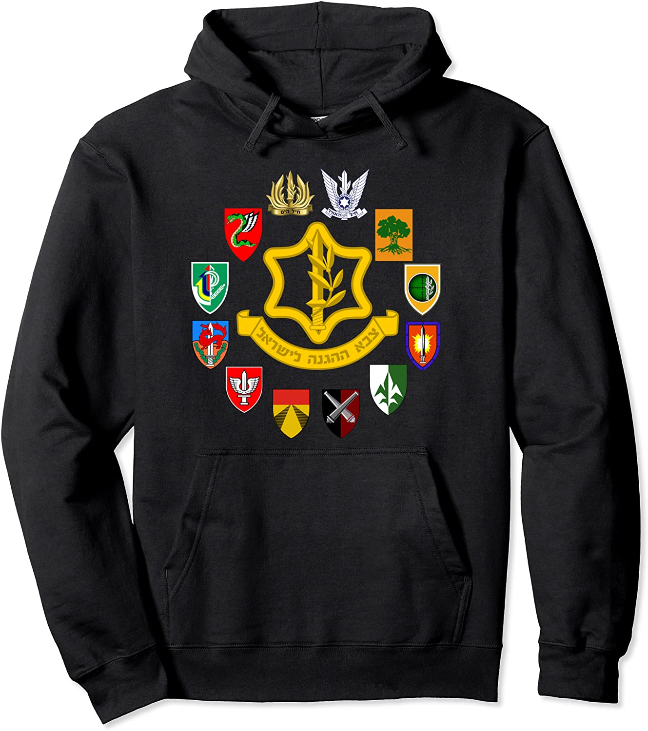 IDF Israel Defence Forces Israeli Army Israel Military Units Pullover Hoodie