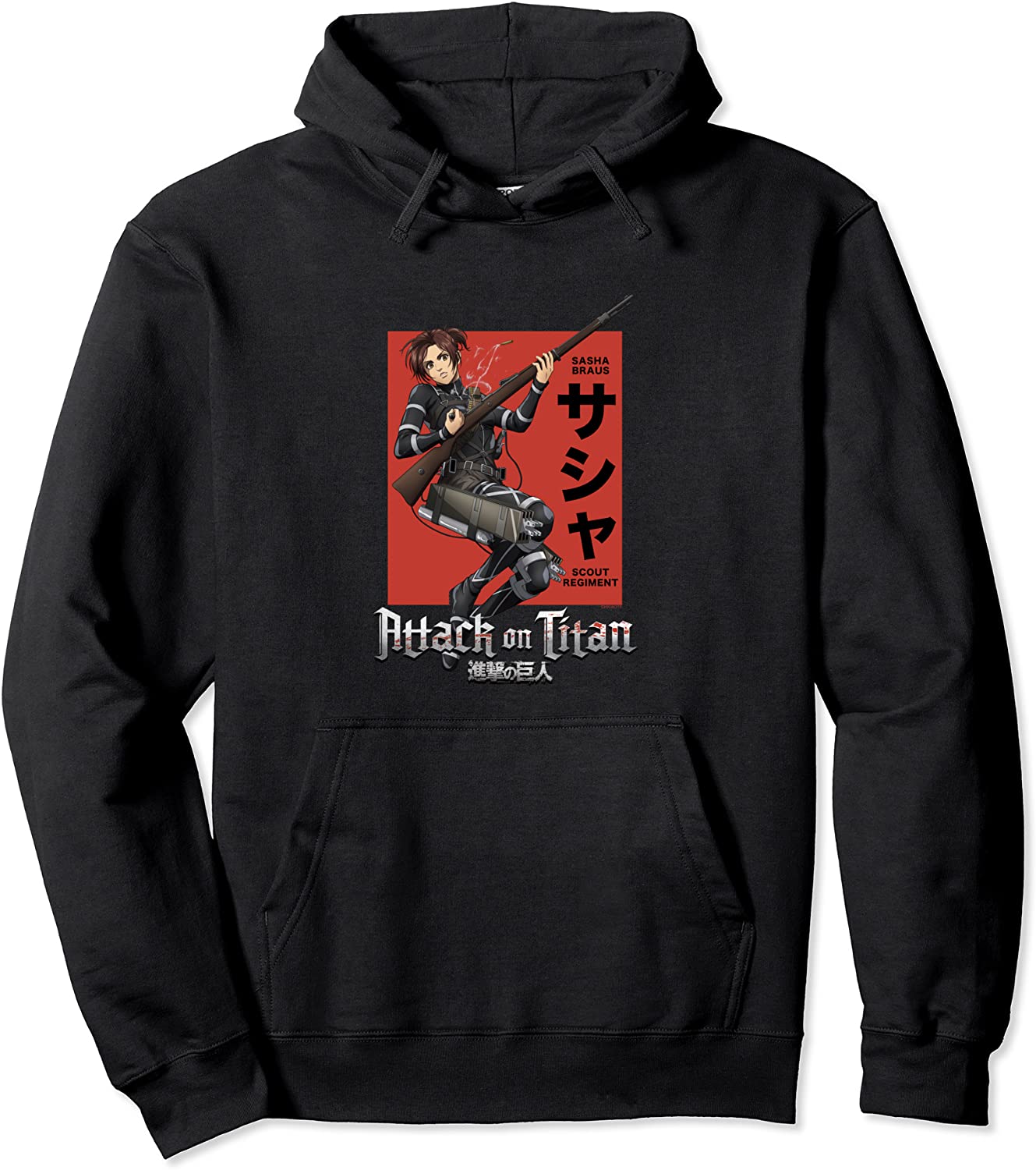 Attack on Titan Season 4 Sasha Loading Gun Pullover Hoodie