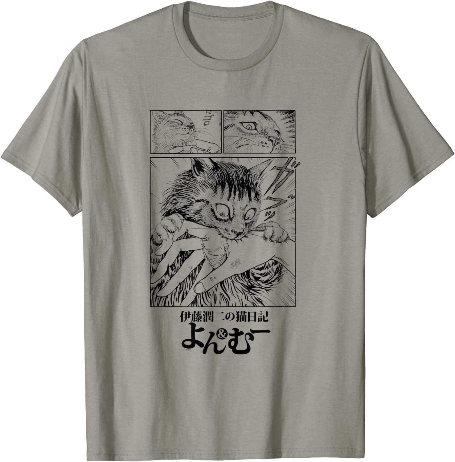 Junji Itos Cat Diary Yon and Mu Biting T-Shirt