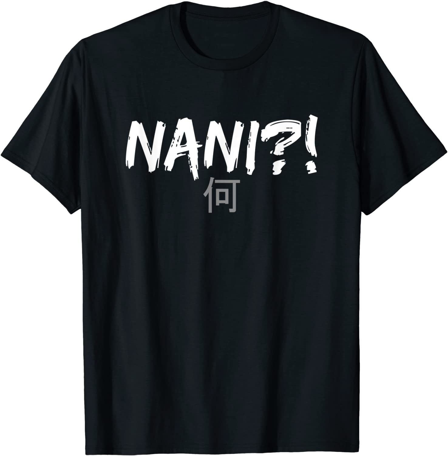 Nani What Funny Omae Wa Meme T-Shirt T-Shirt