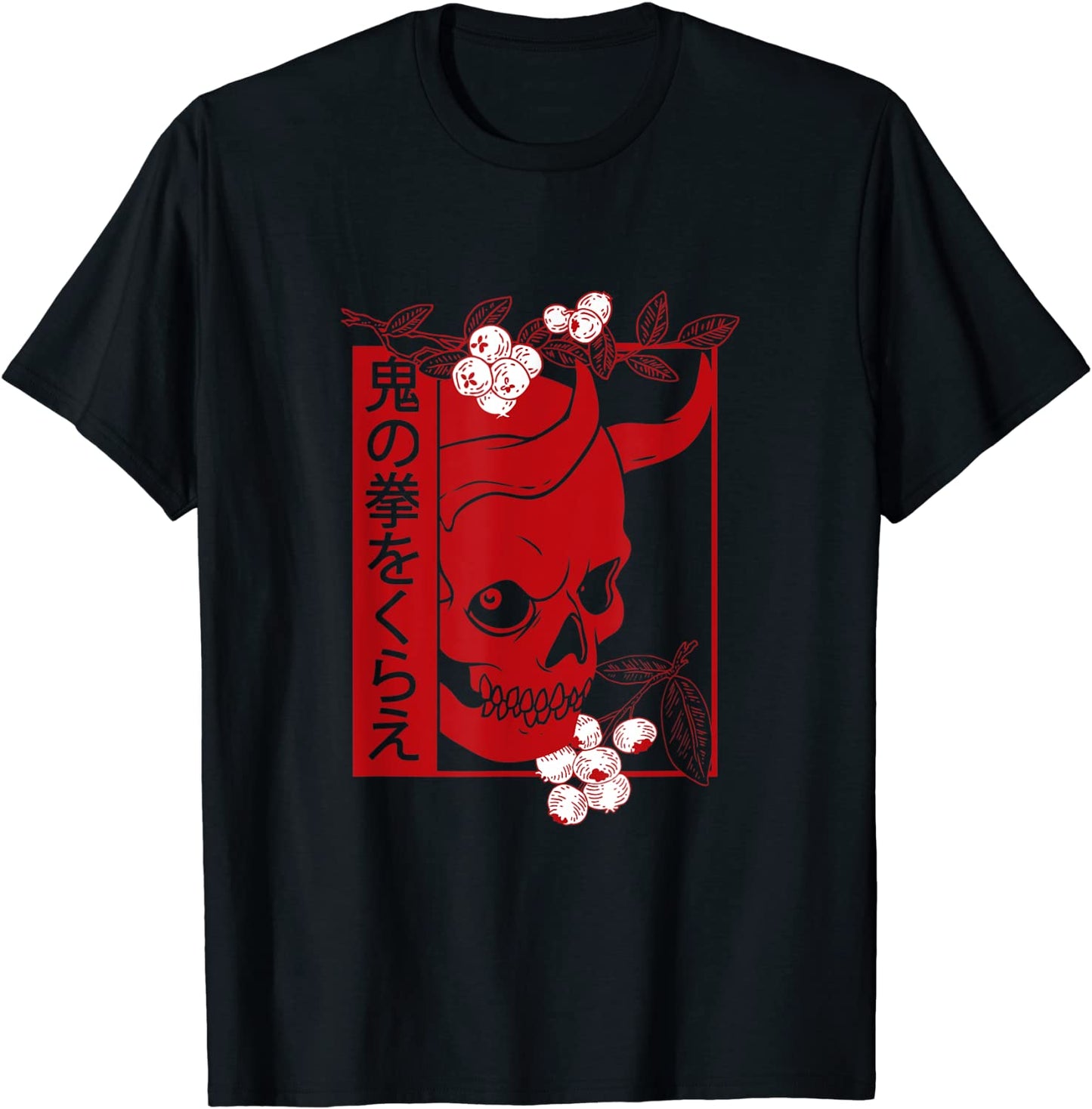 Japanese demon art face Skull devil oni harajuku aesthetic T-Shirt