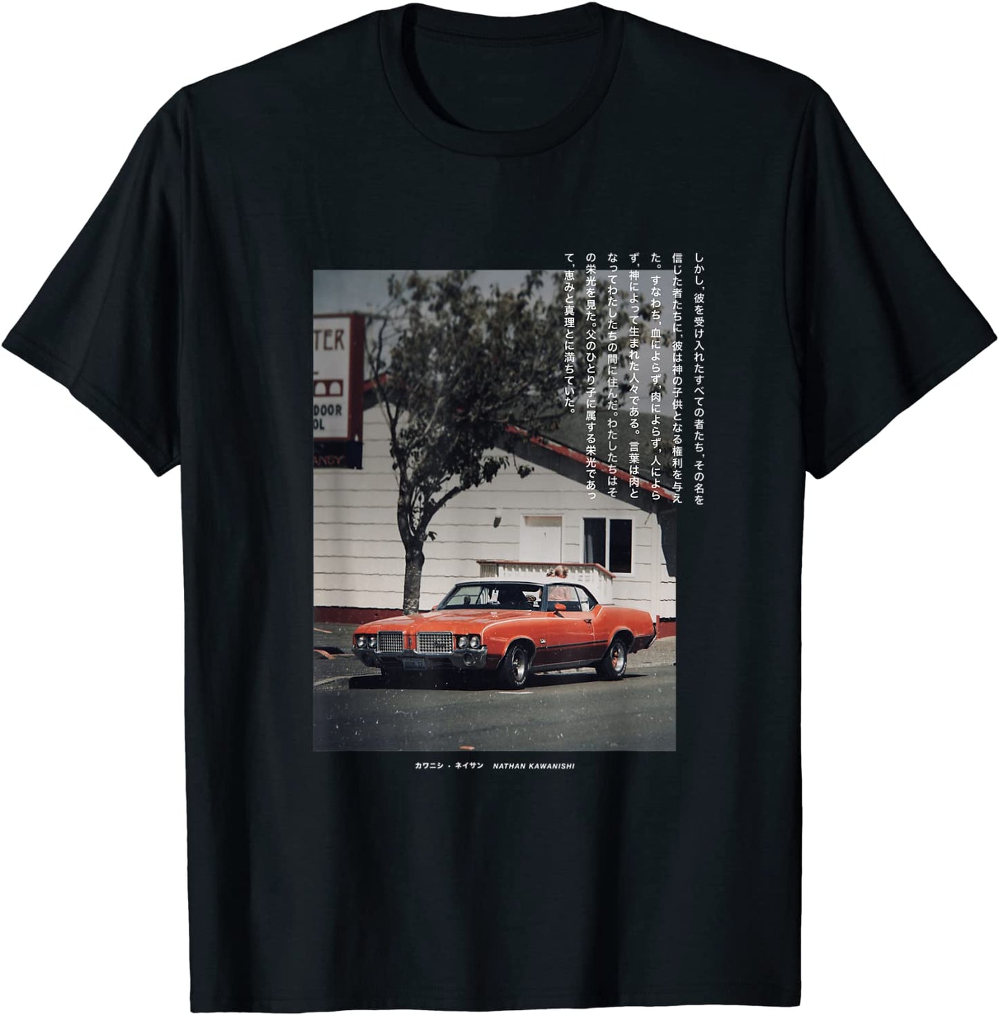 Japanese Vintage 90s Lofi Streetwear Aesthetic Graphic Tee T-Shirt
