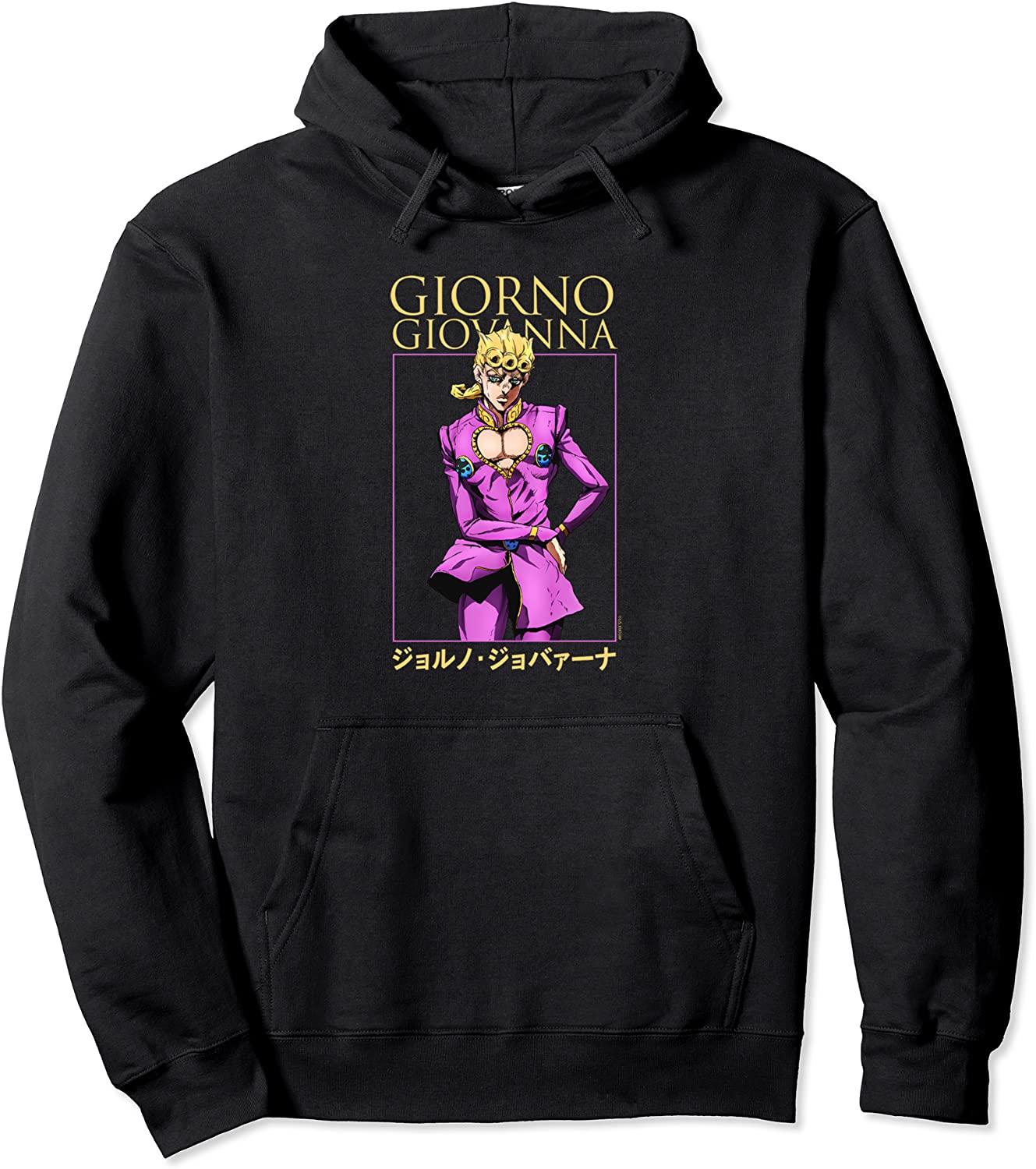 JoJos Bizarre Adventure Giorno Giovanna Pullover Hoodie