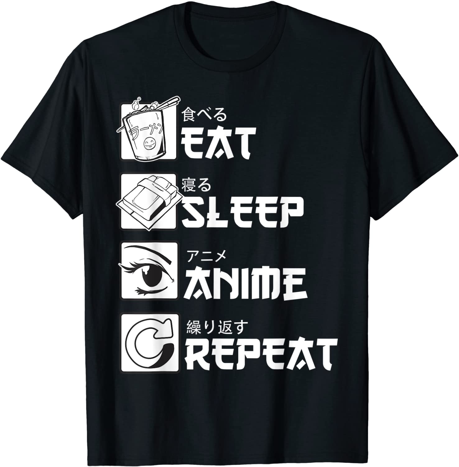 Eat Sleep Anime Repeat Shirt Anime Manga Shirts Gifts T-Shirt