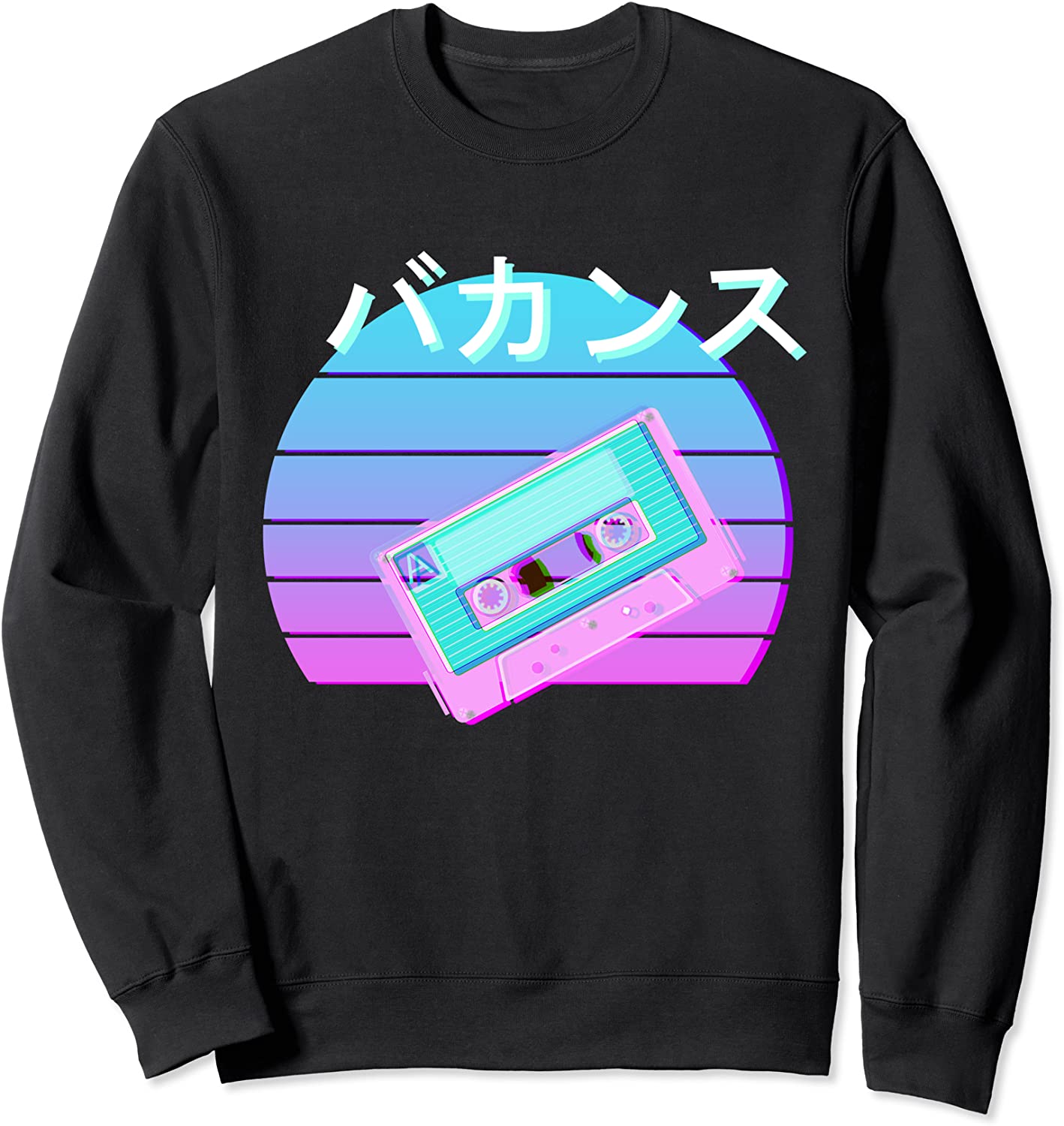 90s Retro Mix Tape Japanese Otaku Aesthetic Vaporwave Art Sweatshirt