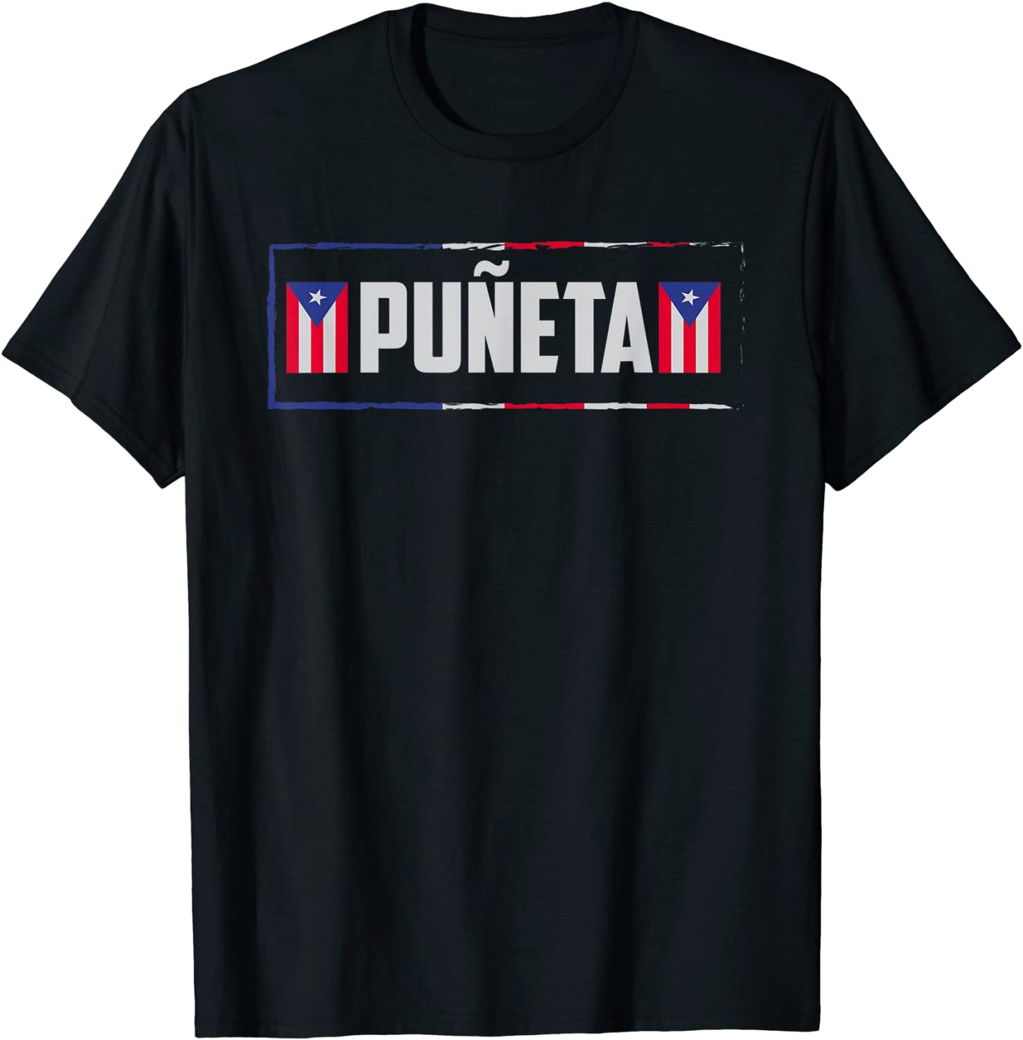 Funny Puerto Rican Boricua Hispanic Pueta Puerto Rico T-Shirt