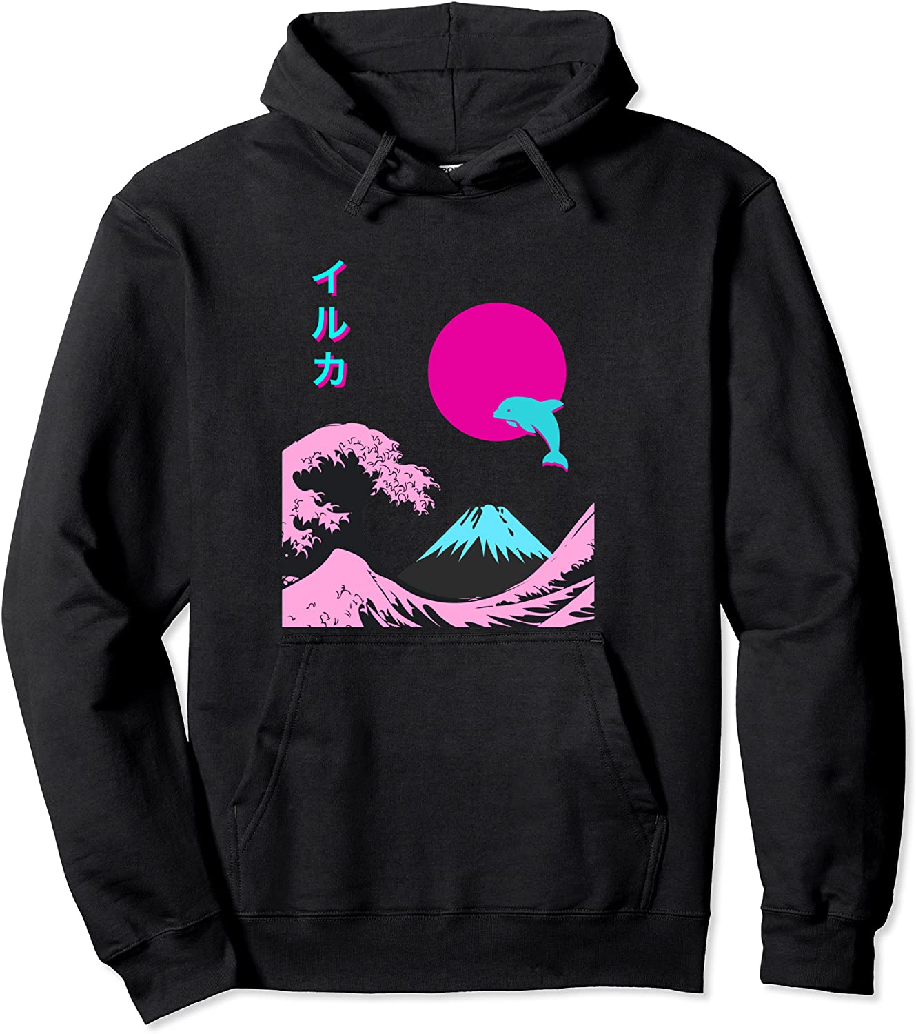 Retro Vaporwave Aesthetic Pink Iruka with Japanese Writing