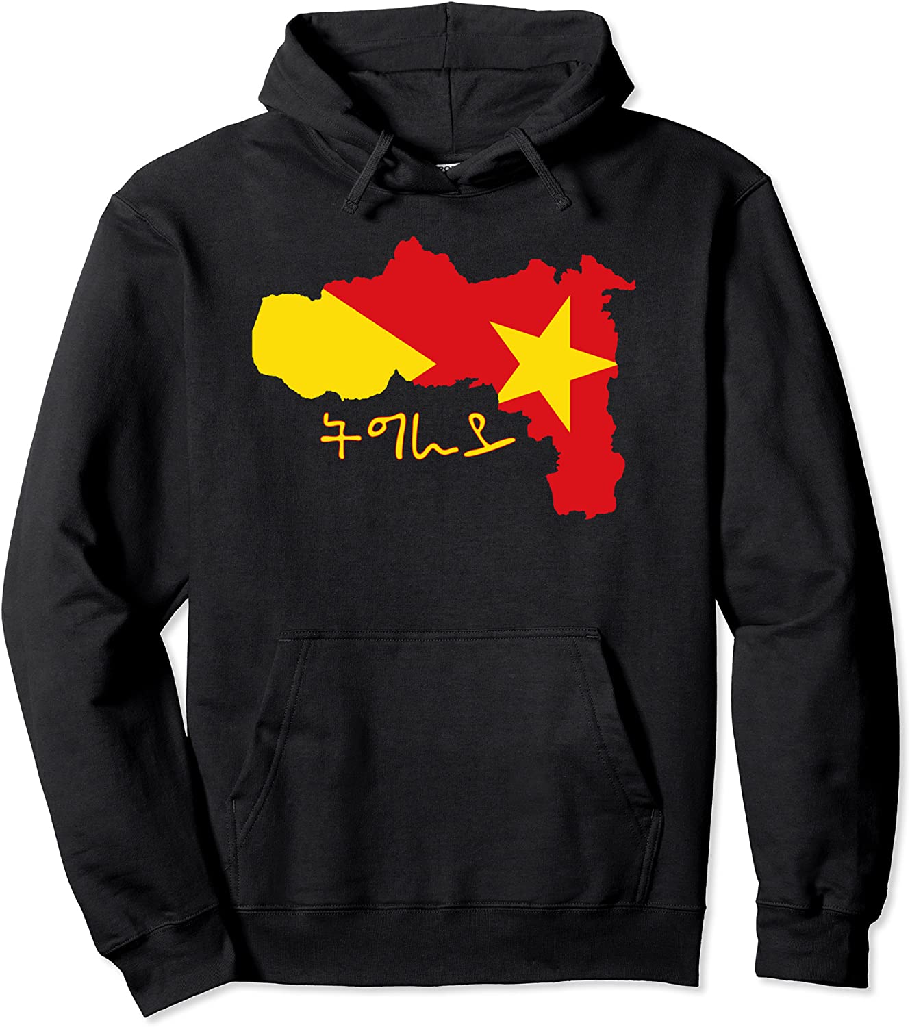 Tigray Region Map Tigray inside me Tigray Flag Pullover Hoodie
