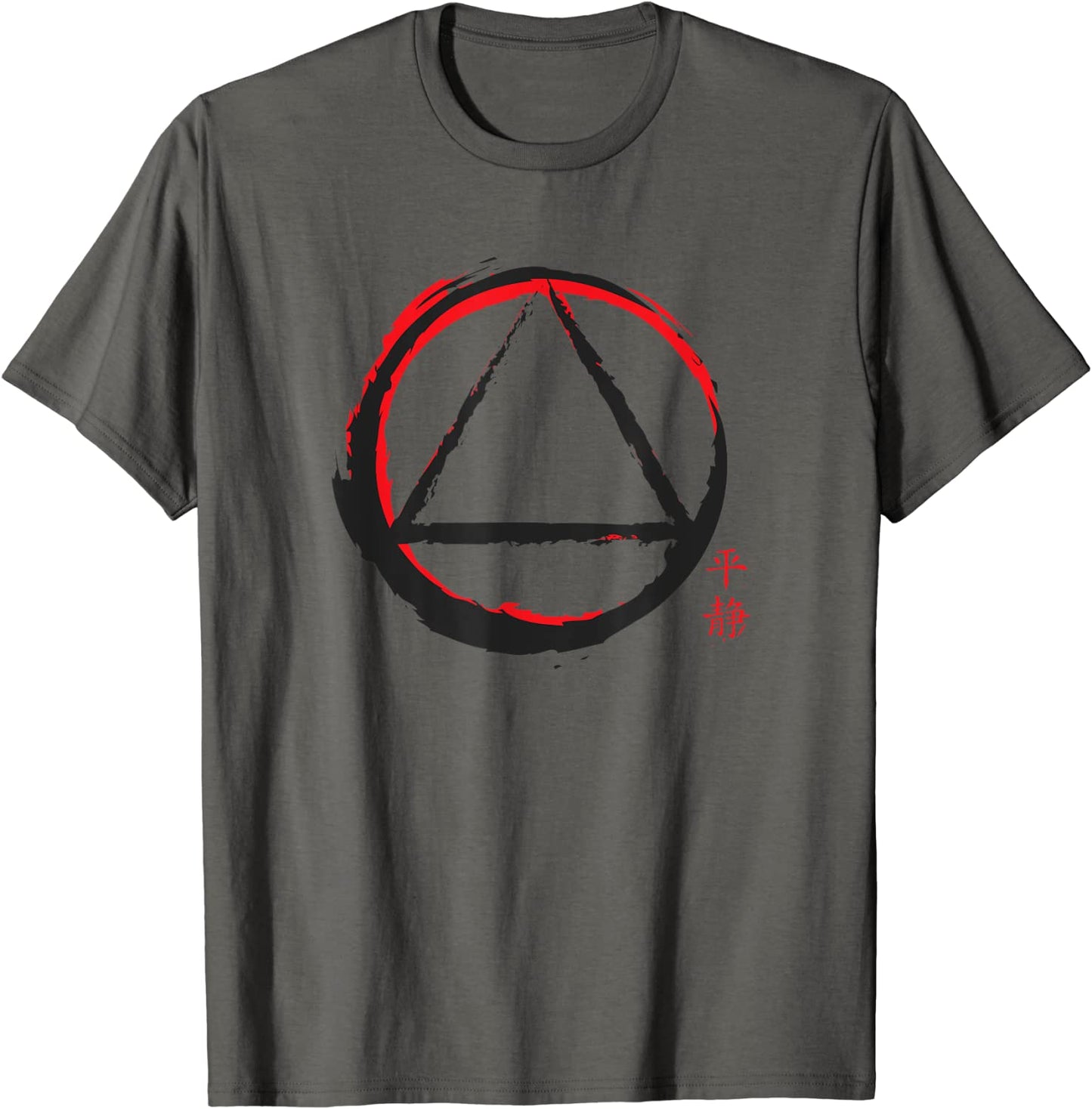 AA Logo Symbol Serenity Recovery Sober Gift T-Shirt T-Shirt