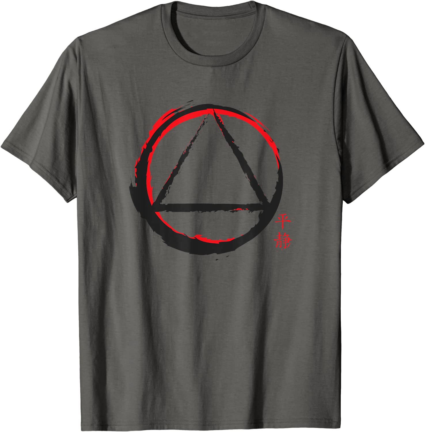AA Logo Symbol Serenity Recovery Sober Gift T-Shirt T-Shirt