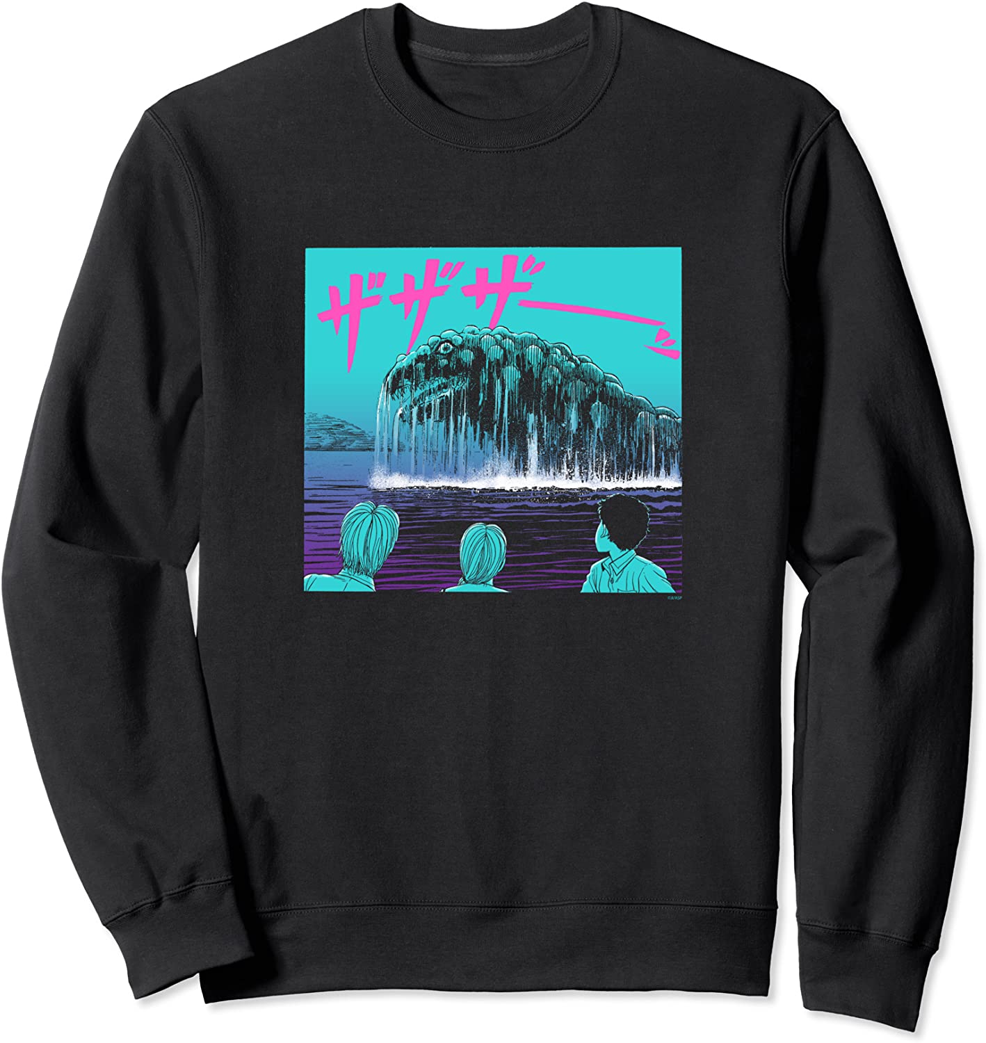 Junji Ito Sea Monster with Puff Sweatshirt