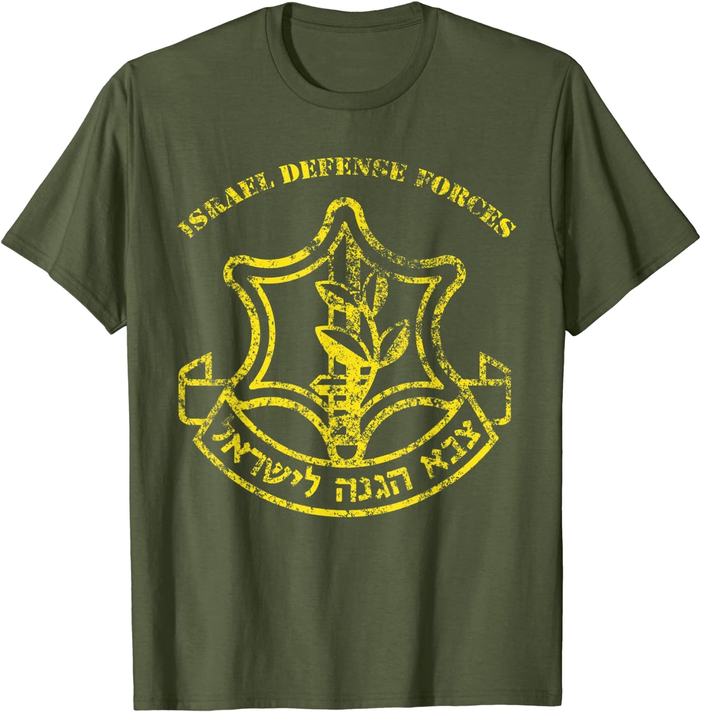 IDF Israel Defense Forces Logo Distressed T-Shirt