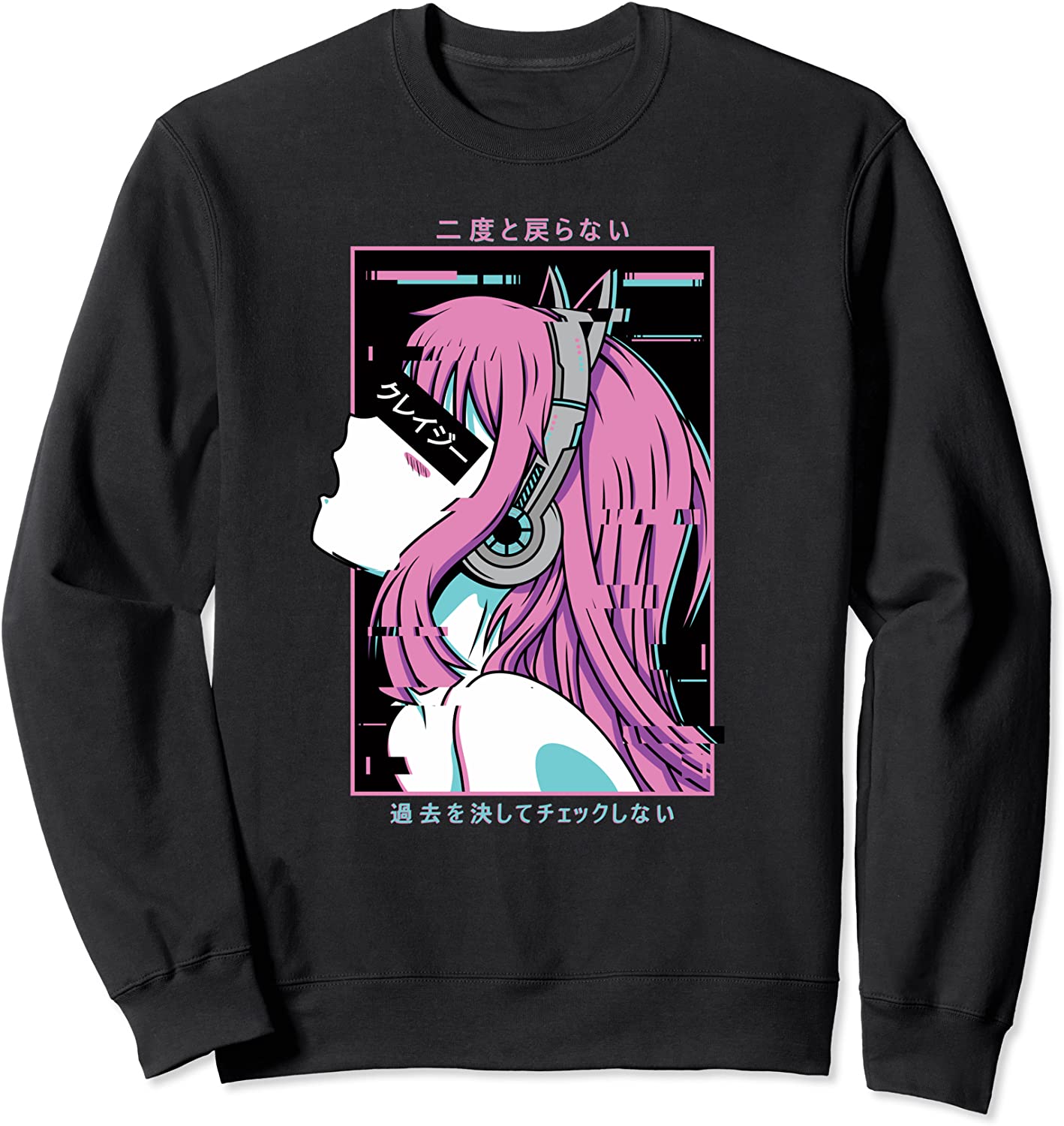 Aesthetic Vaporwave Crazy Waifu Anime Girl Sweatshirt