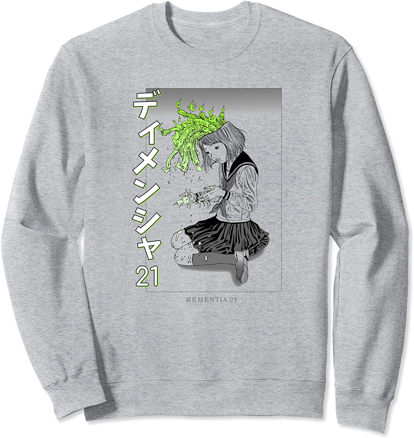 Dementia 21 by Shintaro Kago Mind Blown Sweatshirt
