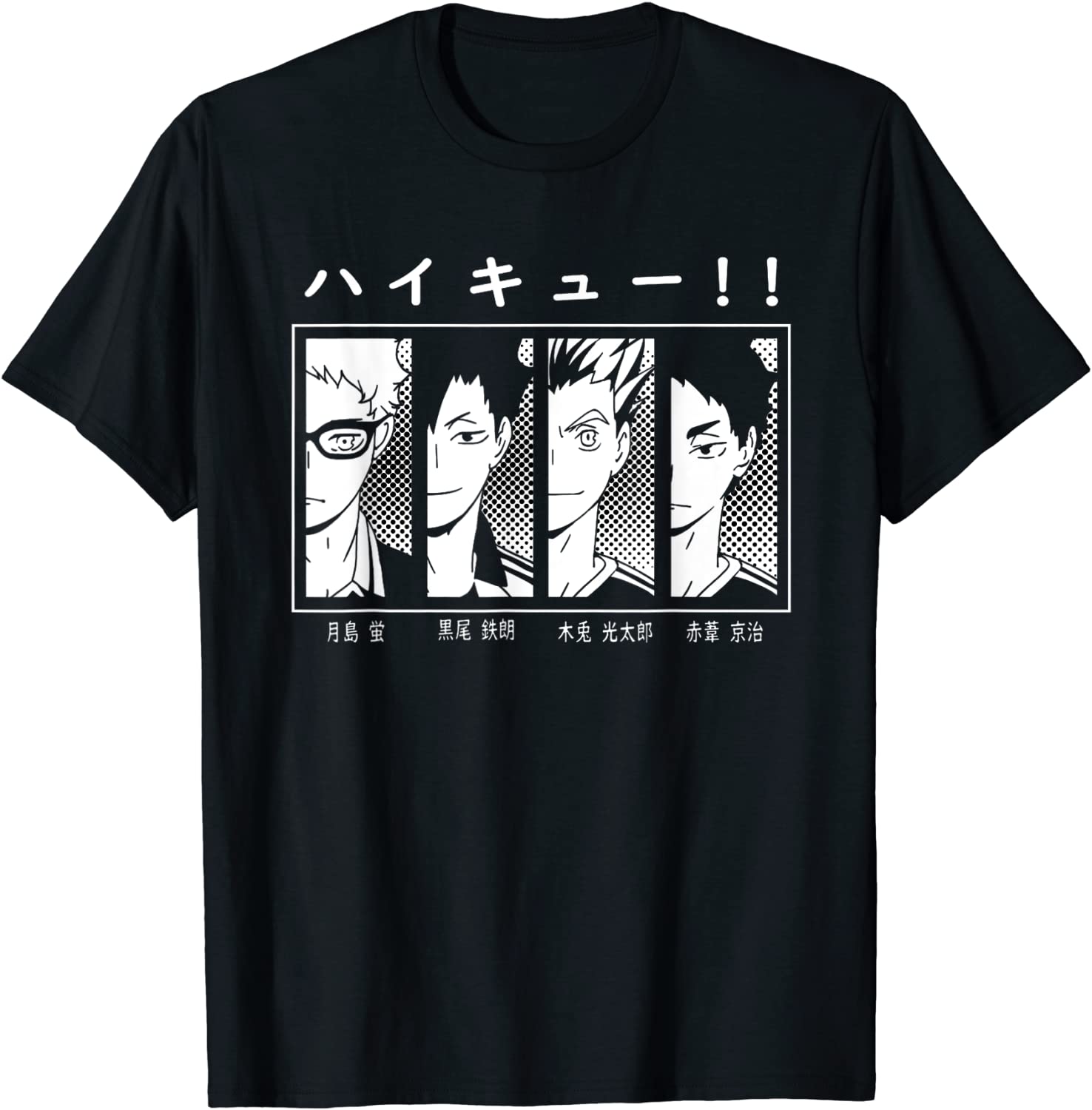 Haikyuu-Hinata Kageyama Nekoma-Anime T-Shirt
