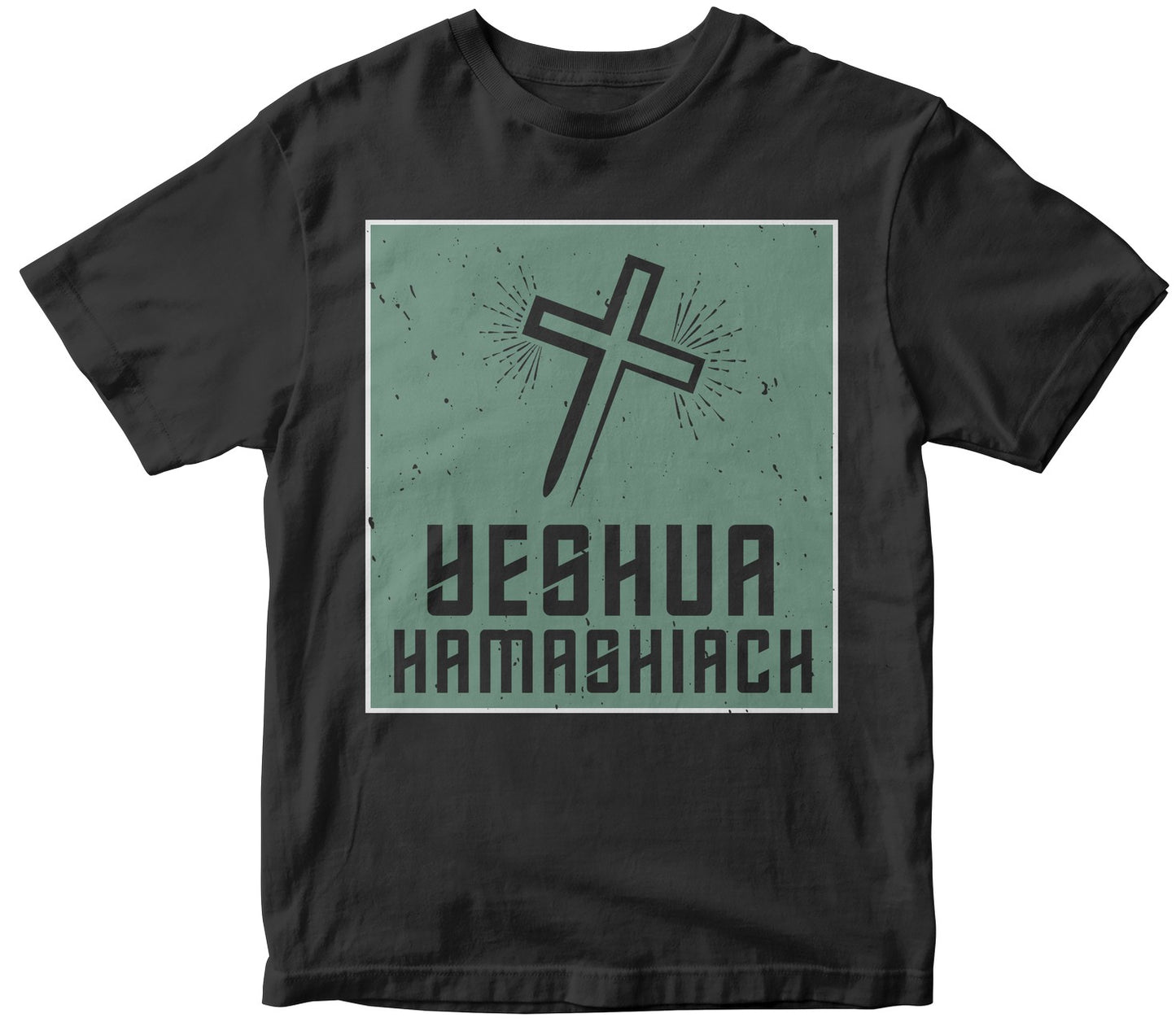Yeshua Hamashiach