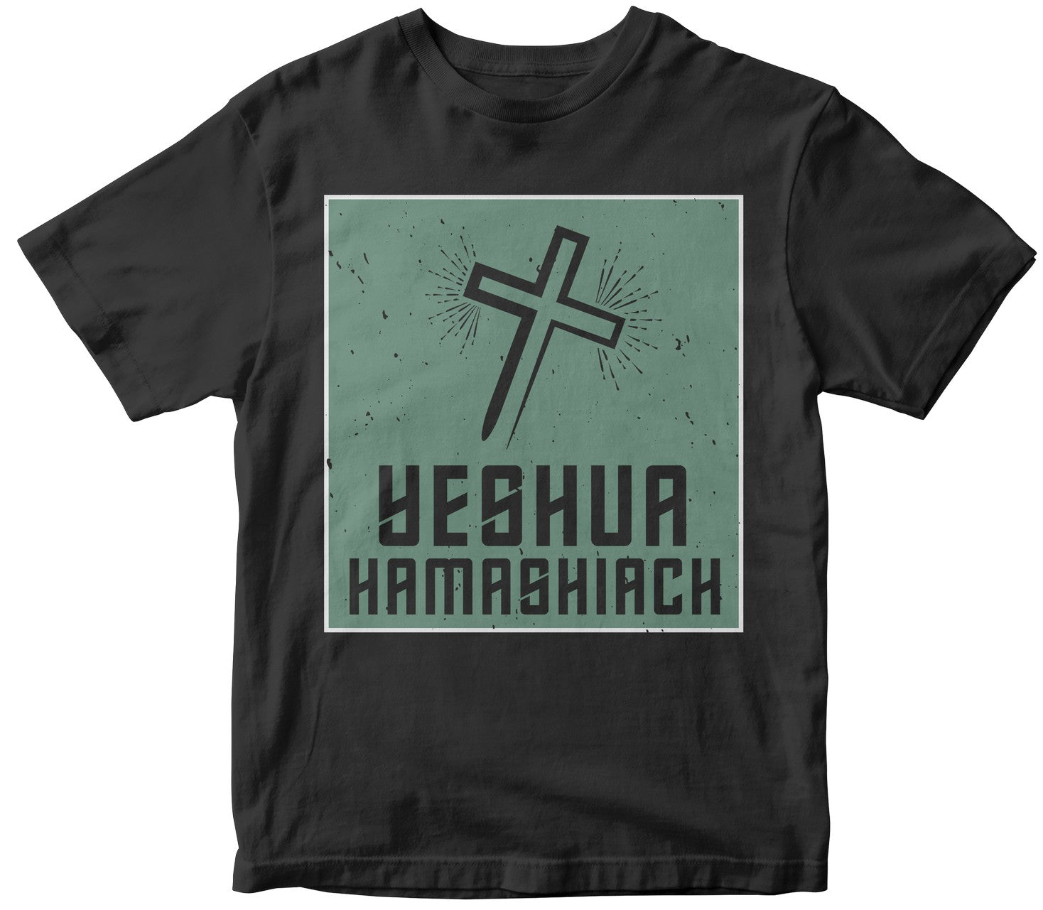 Yeshua Hamashiach