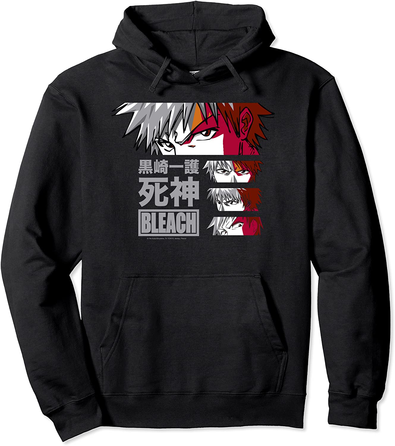 Bleach Ichigo Eyes Pullover Hoodie