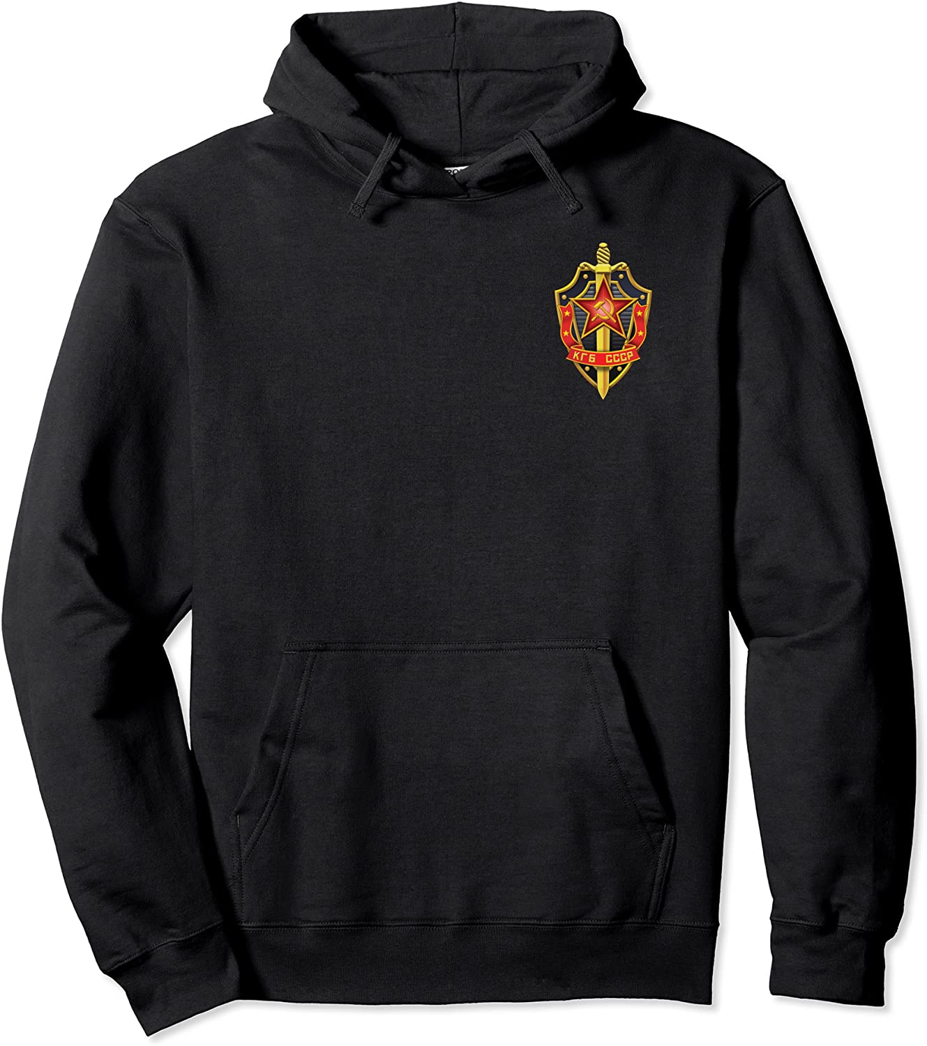 KGB CCCP USSR Soviet Union Red Star Communist Poster Style Pullover Hoodie