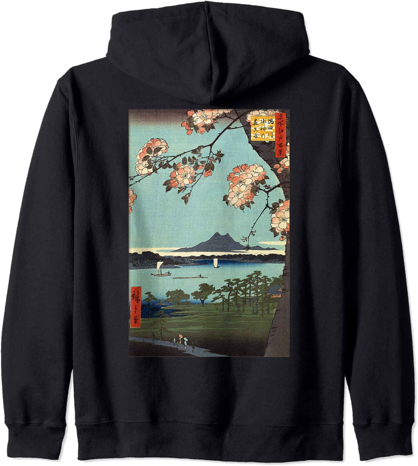 Japanese Retro Art Clothing Suigin Grove Hoodie