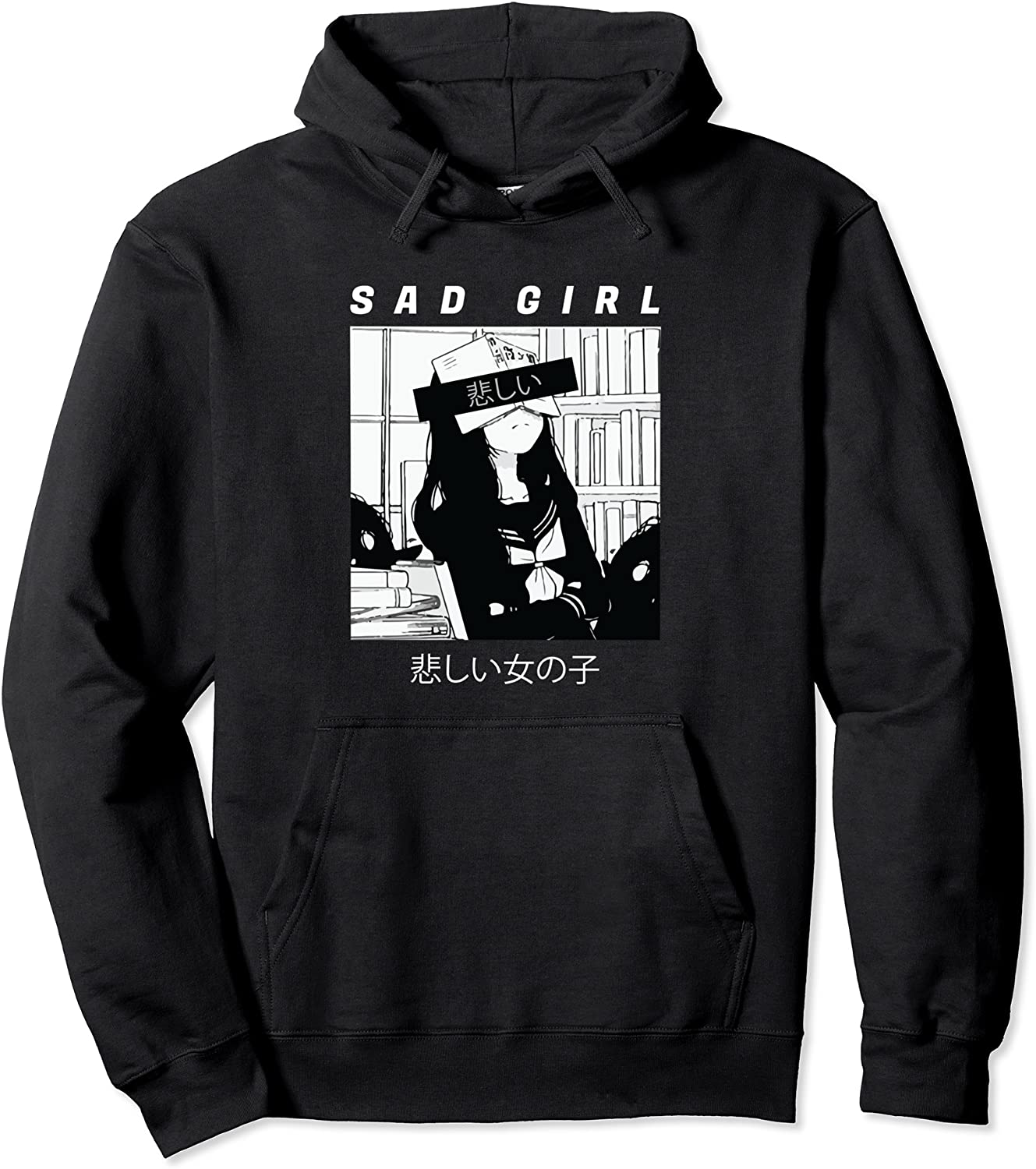 Sad Anime Girl Japanese Babe Otaku Cool Gift Pullover Hoodie