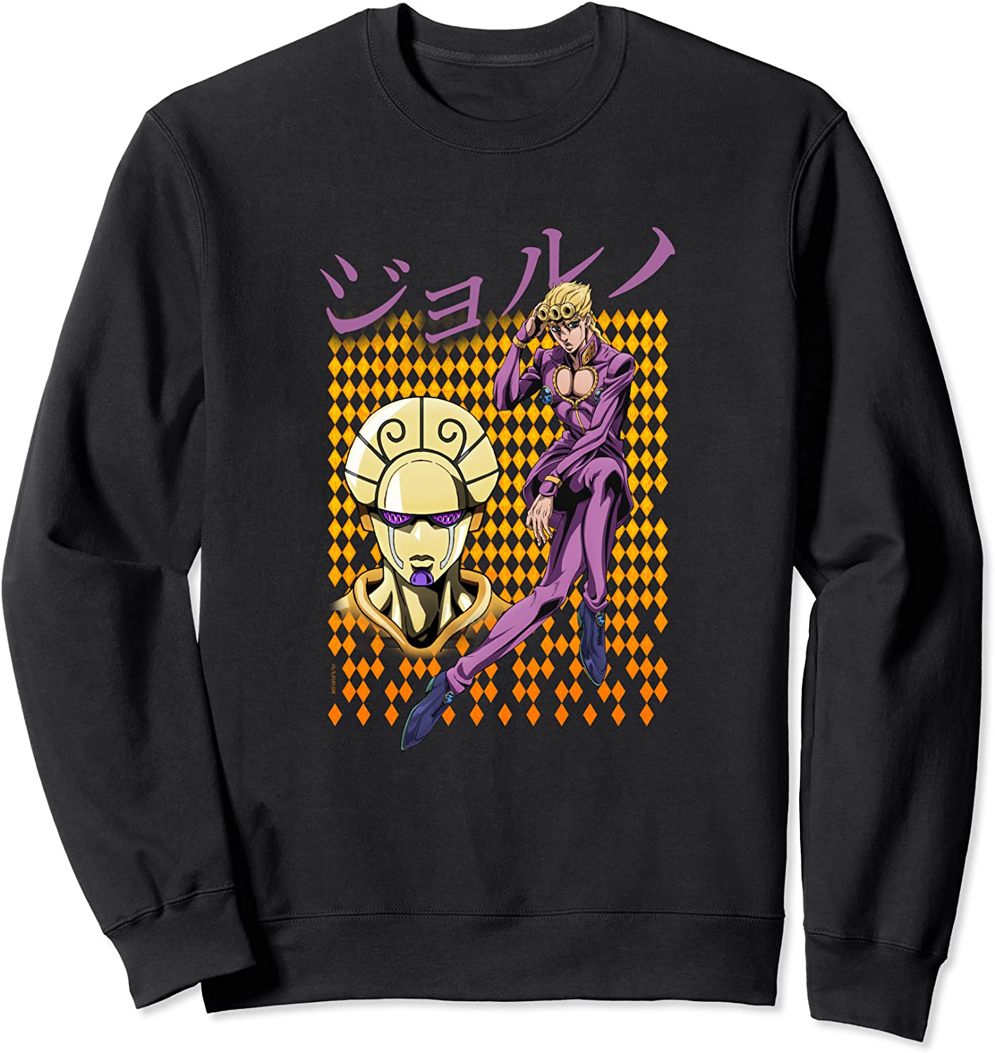 JoJos Bizarre Adventure Giorno with Kanji Sweatshirt
