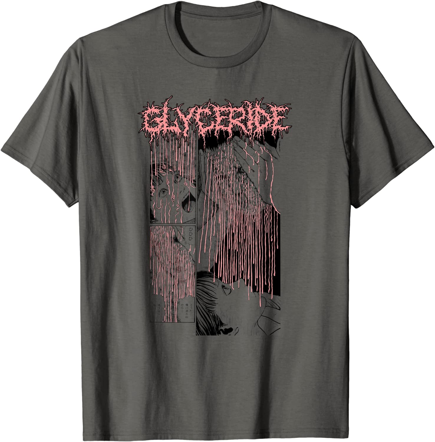 Junji Ito Glyceride T-Shirt