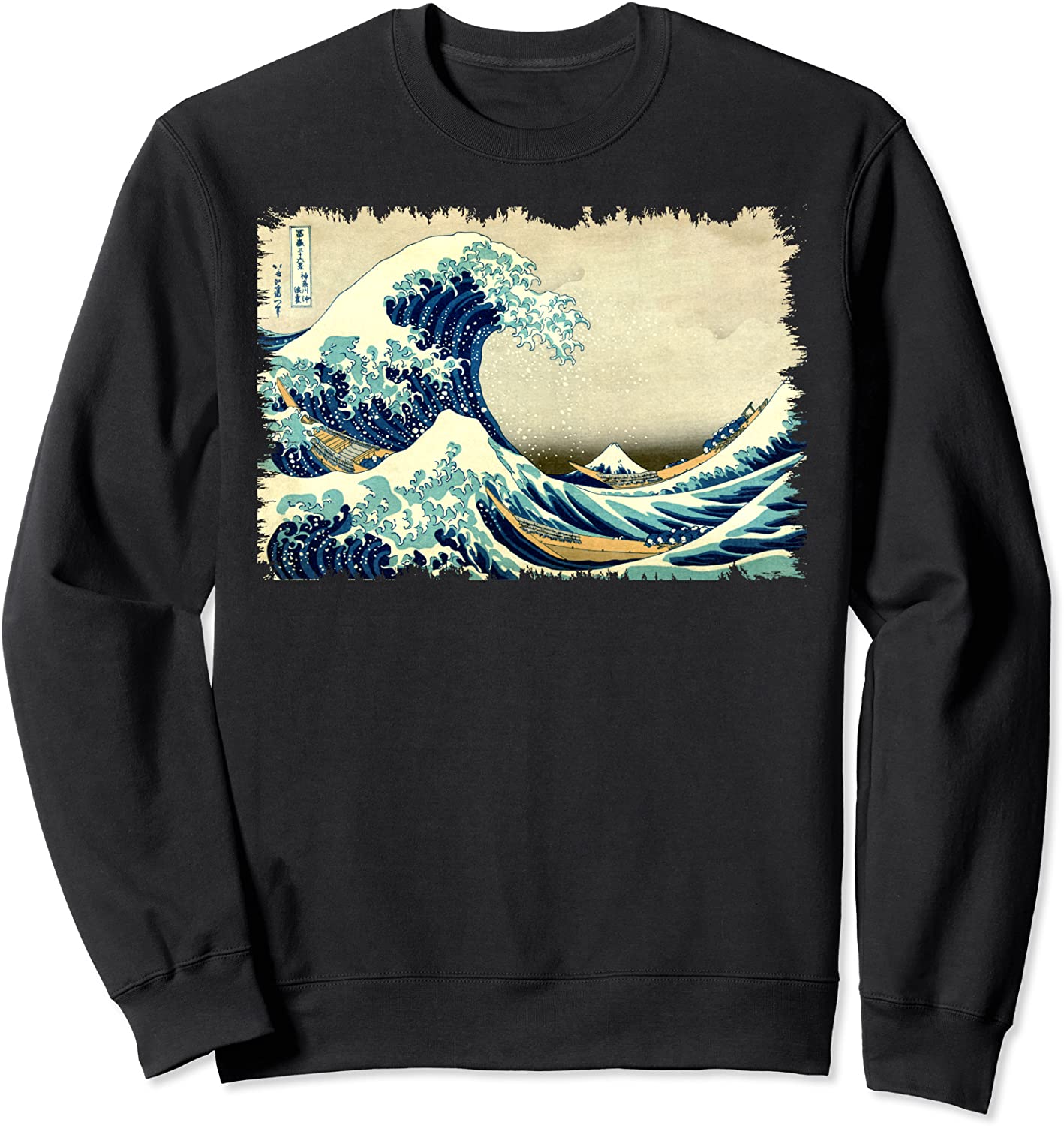 Vintage Japanese Woodblock Art Great Wave Stylish Design Sweatshirt