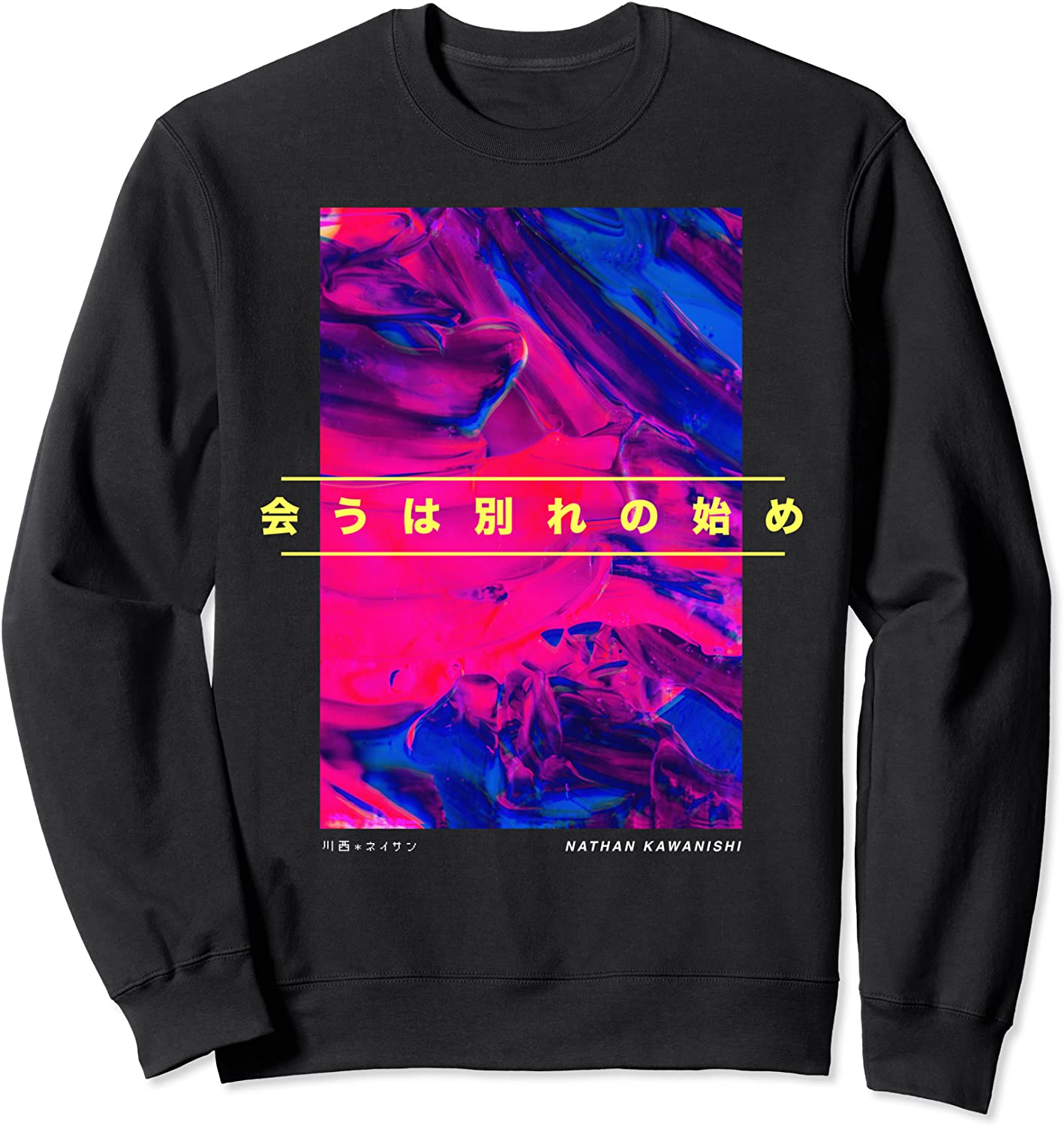 Japanese Street Tie-Dye Tokyo Streetwear Aesthetic Graphic Sweatshirt