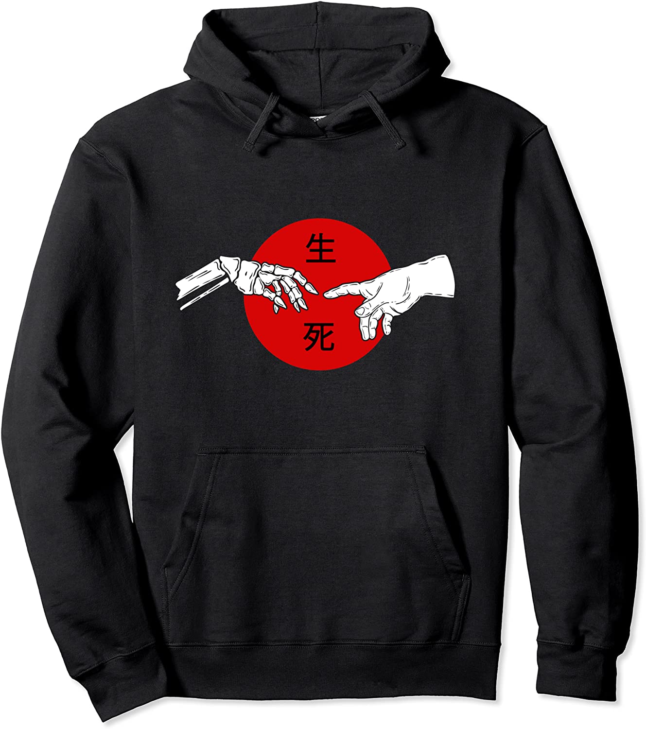 Life Death Japanese Aesthetic Grunge Goth Kanji Dark Anime Pullover Hoodie