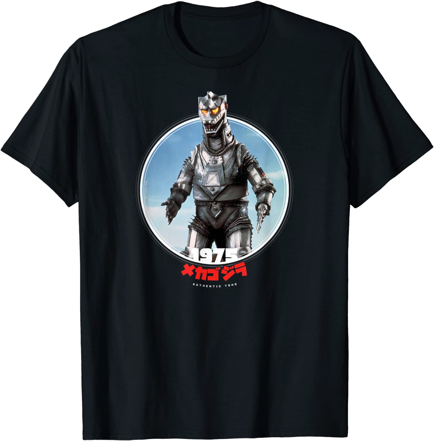 Godzilla Mechagodzilla 1975 Icons of Toho T-Shirt