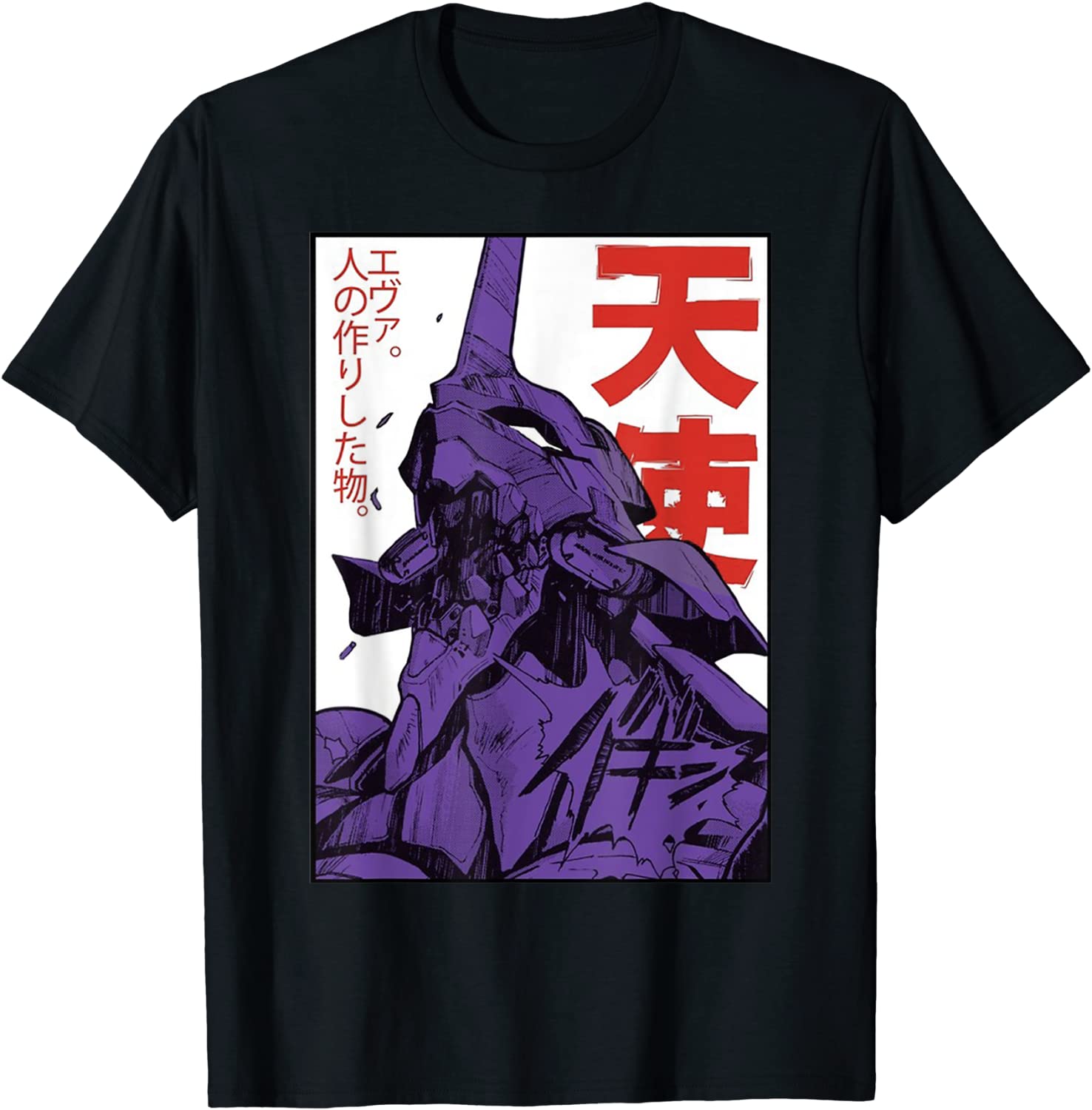 Evangelions Genesiss Neons Essential Anime Manga Holiday T-Shirt