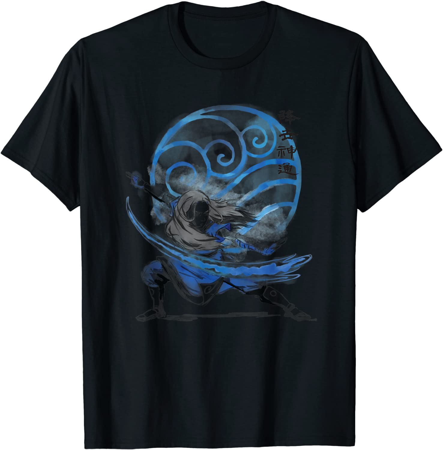 The Last Airbender Katara Water T-Shirt