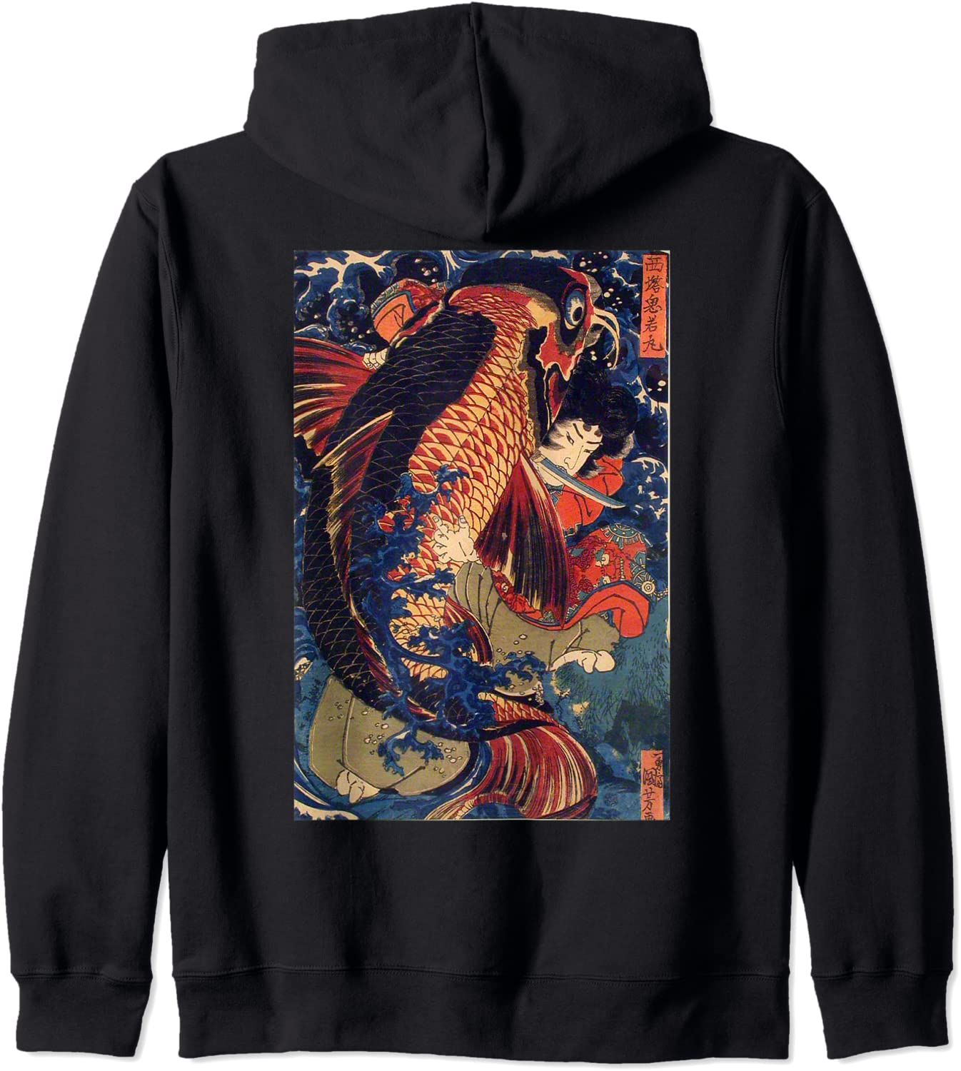 Fighting the Giant Carp Japanese Hoodie