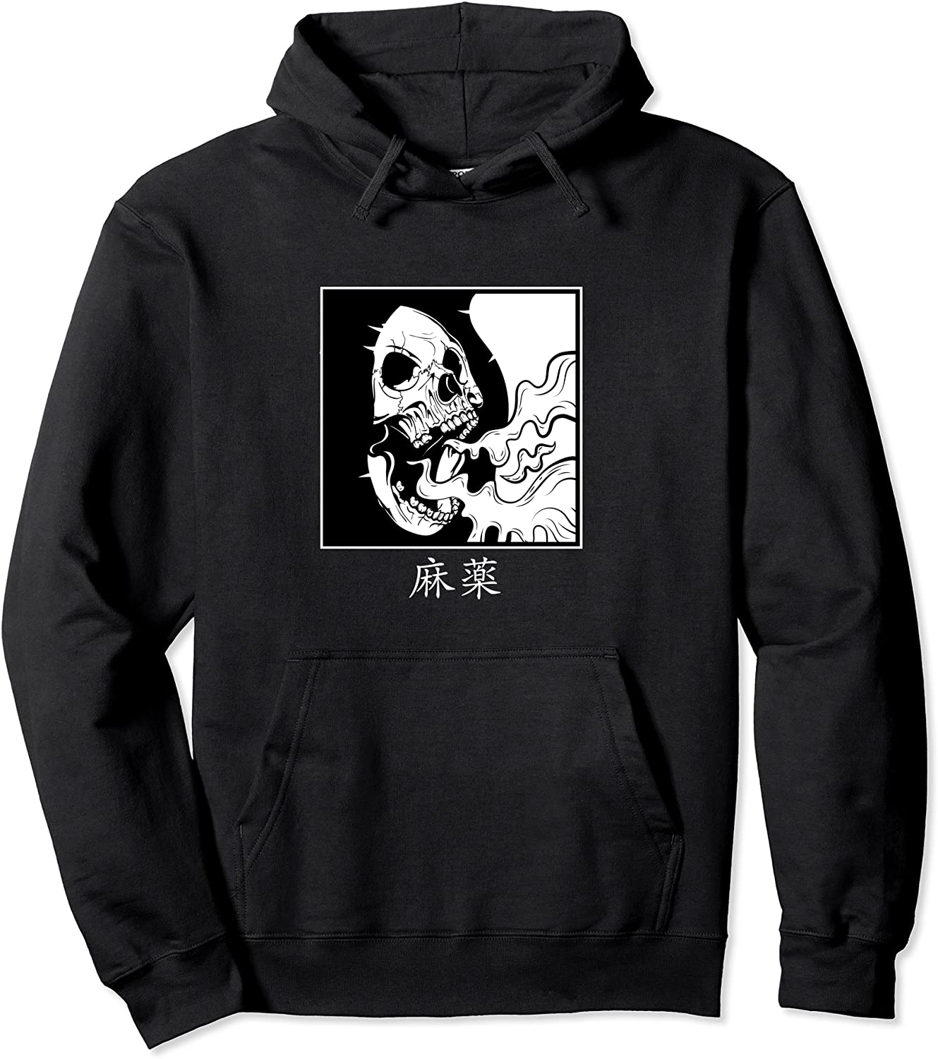 Minimalist japanese Hoodie Skull Dope in kanji