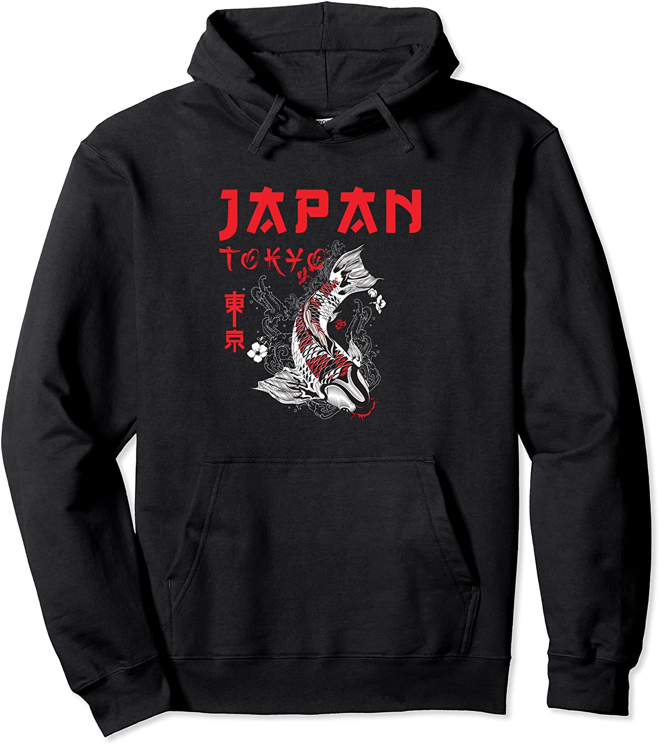 Japanese Fuji Dragon Yakuza Tokyo Koi Fish Pullover Hoodie