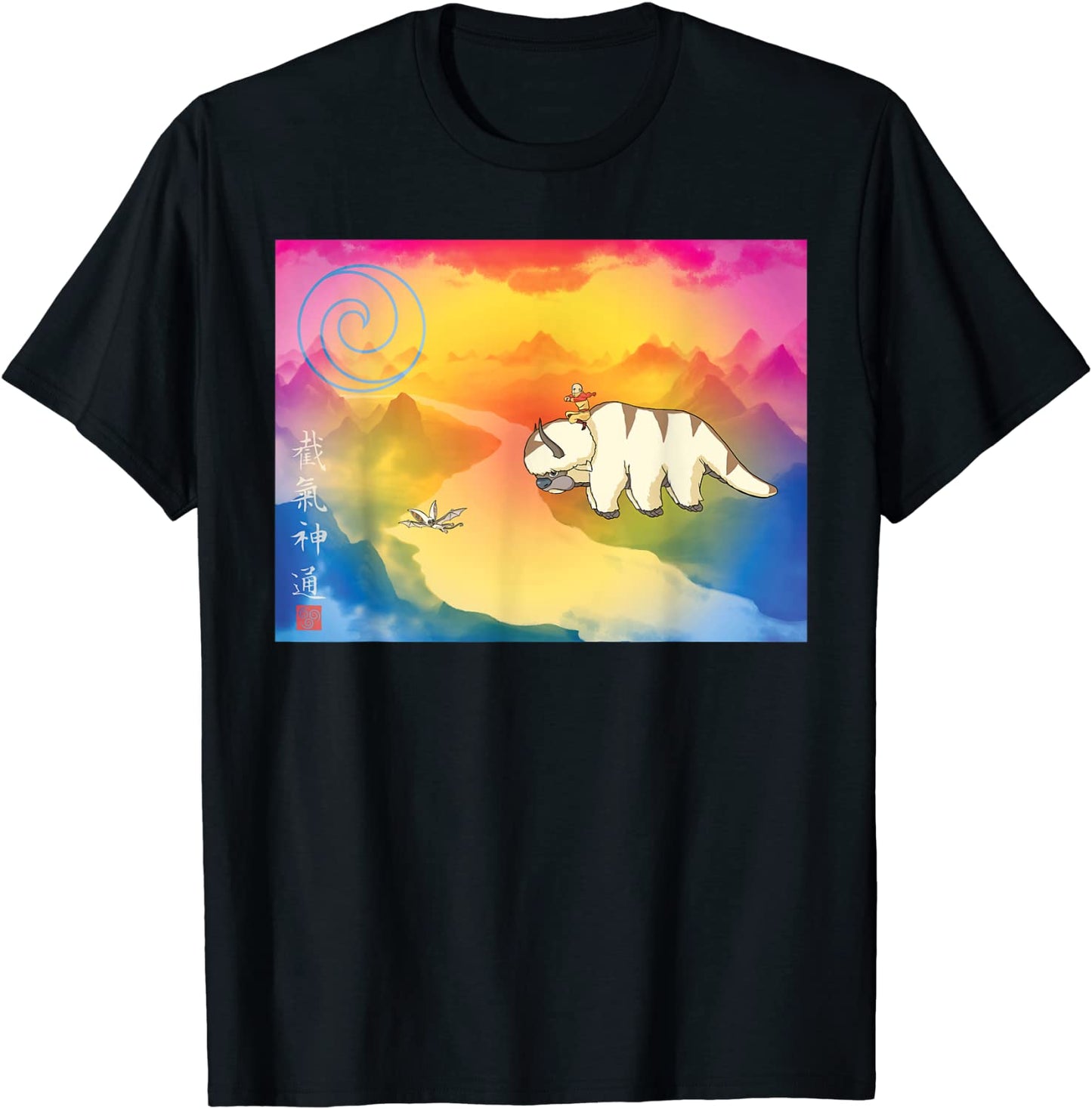 Avatar Flying Bison Center T-Shirt