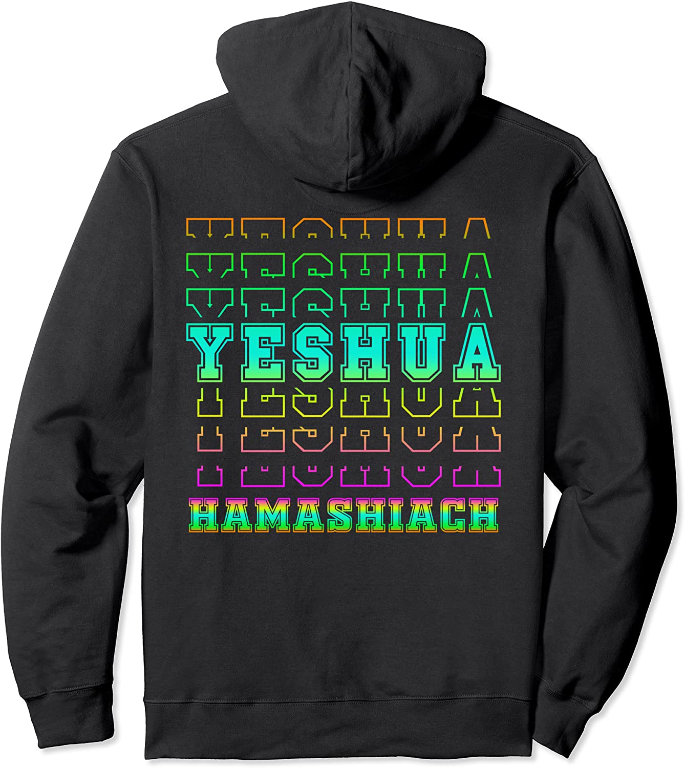 Messianic Christian Jesus Hebrew Name Yeshua Hamashiach Pullover Hoodie