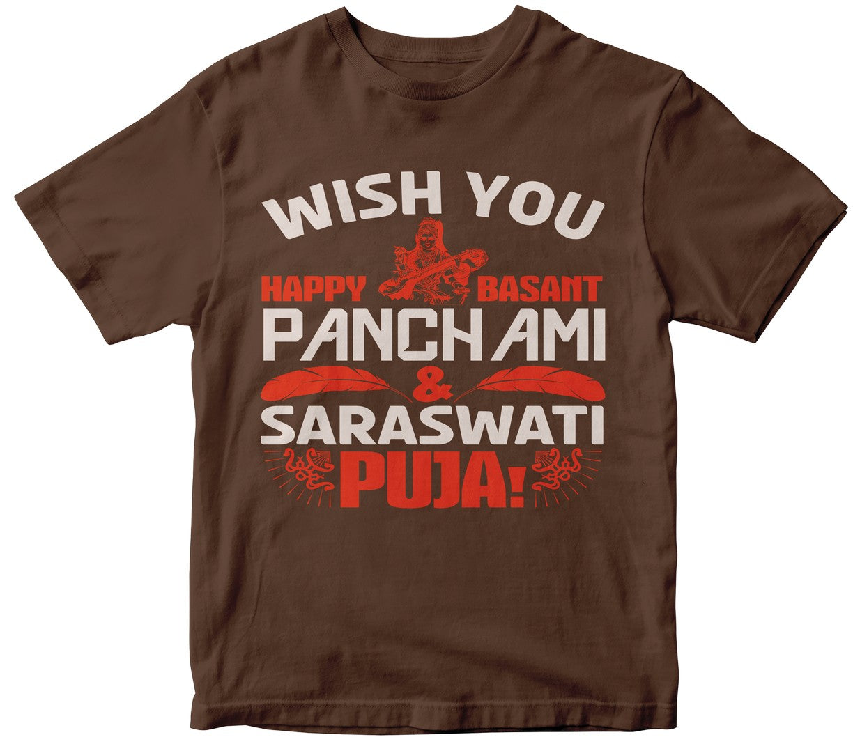Wish You Happy Basant Panchami And Saraswati Puja!