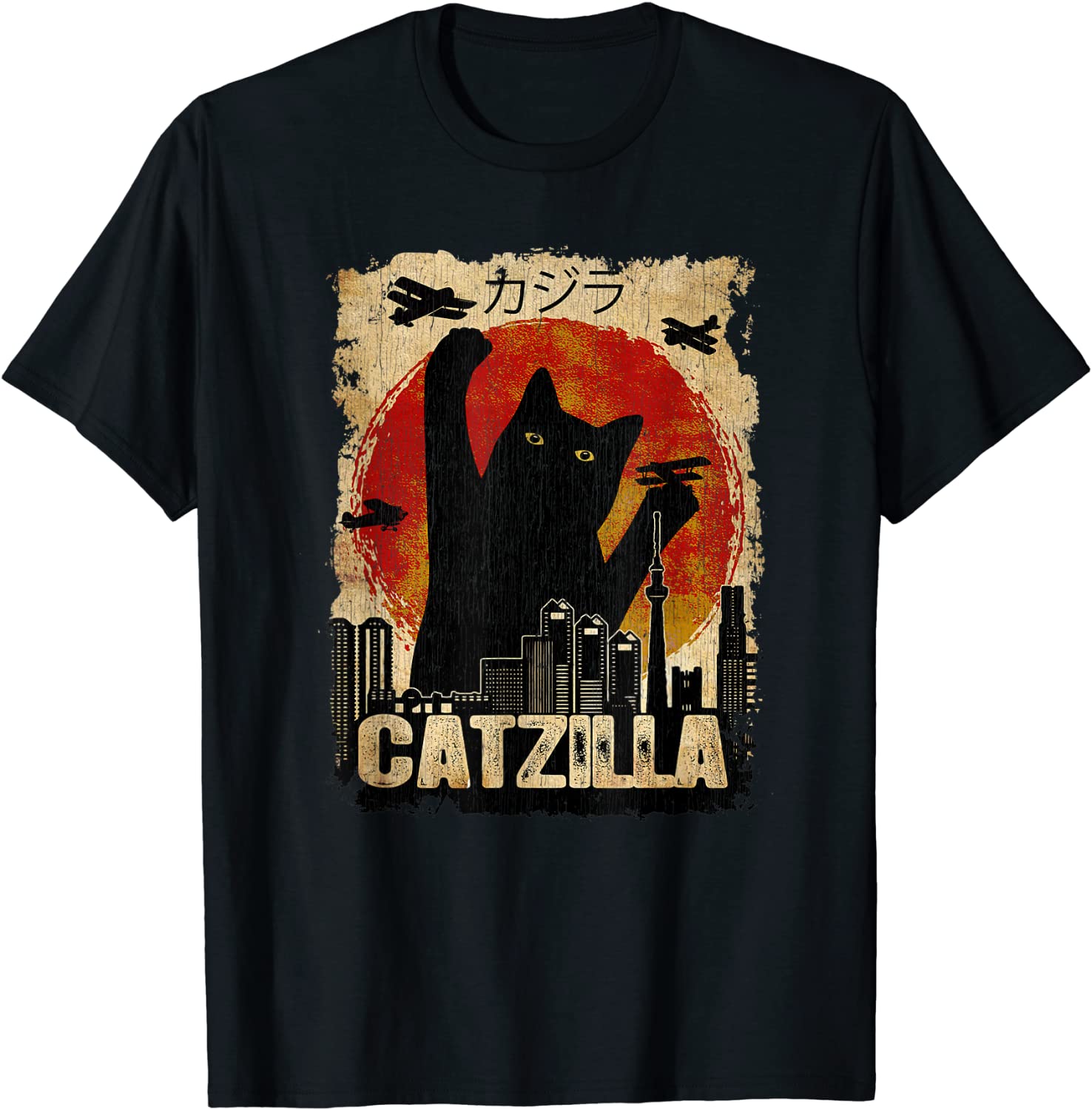 Vintage Catzilla tee - Funny Kitten and Cat T-Shirt