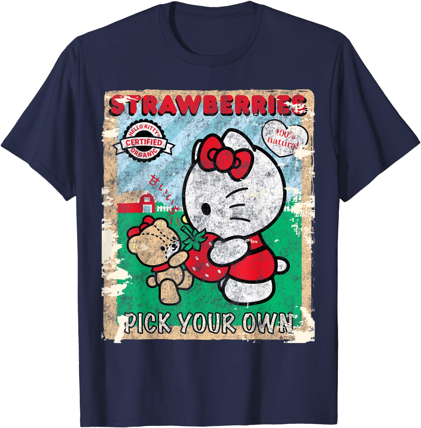 Hello Kitty Strawberry Picking Farm T-Shirt