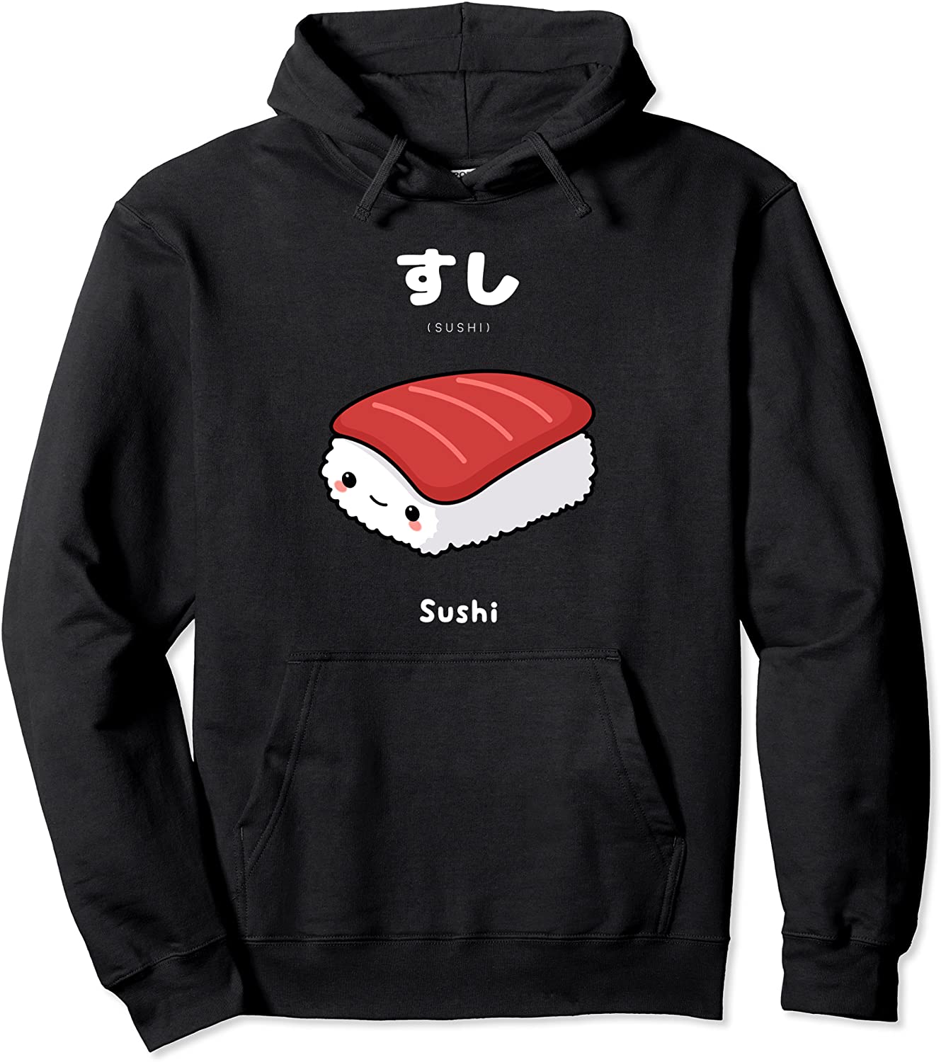 Cute Kawaii Sushi - Japanese Language Hoodie for Anime Fans