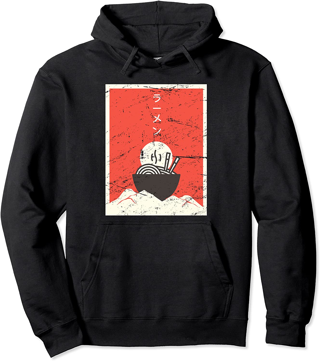 Vintage Japanese Ramen Anime Hoodie