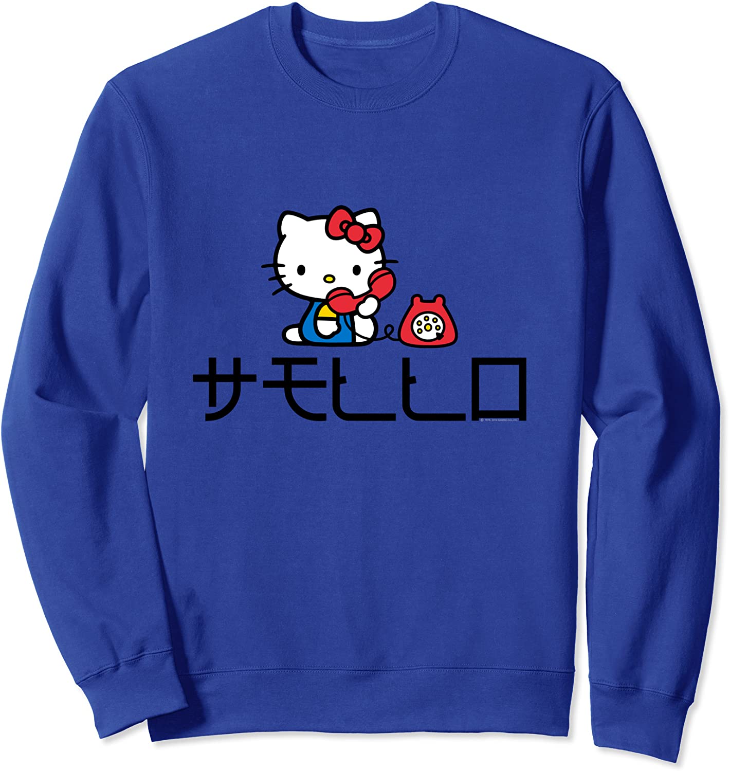 Hello Kitty Japan Cute Telephone Sweatshirt