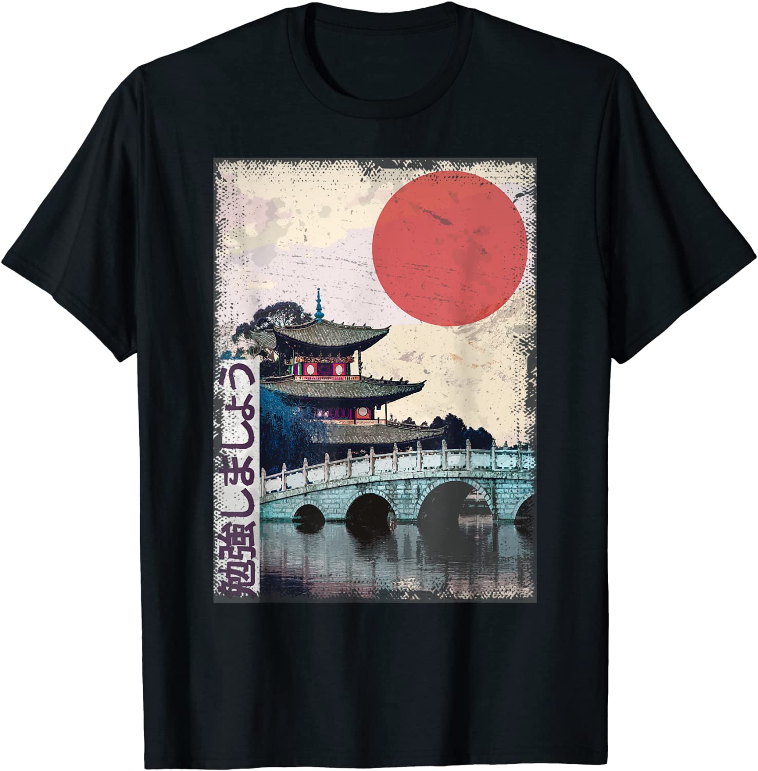 Japanese Temple anime Japan Woodblock vintage Art T-Shirt