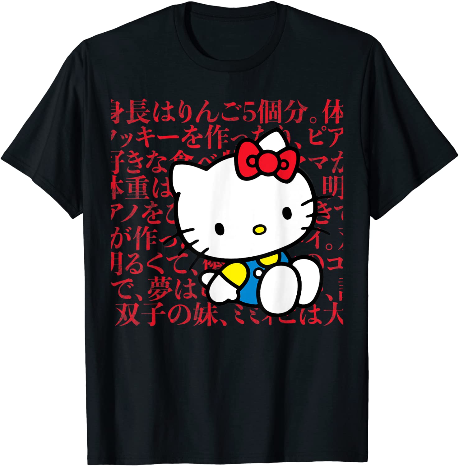 Hello Kitty Kanji Japanese Biography T-Shirt