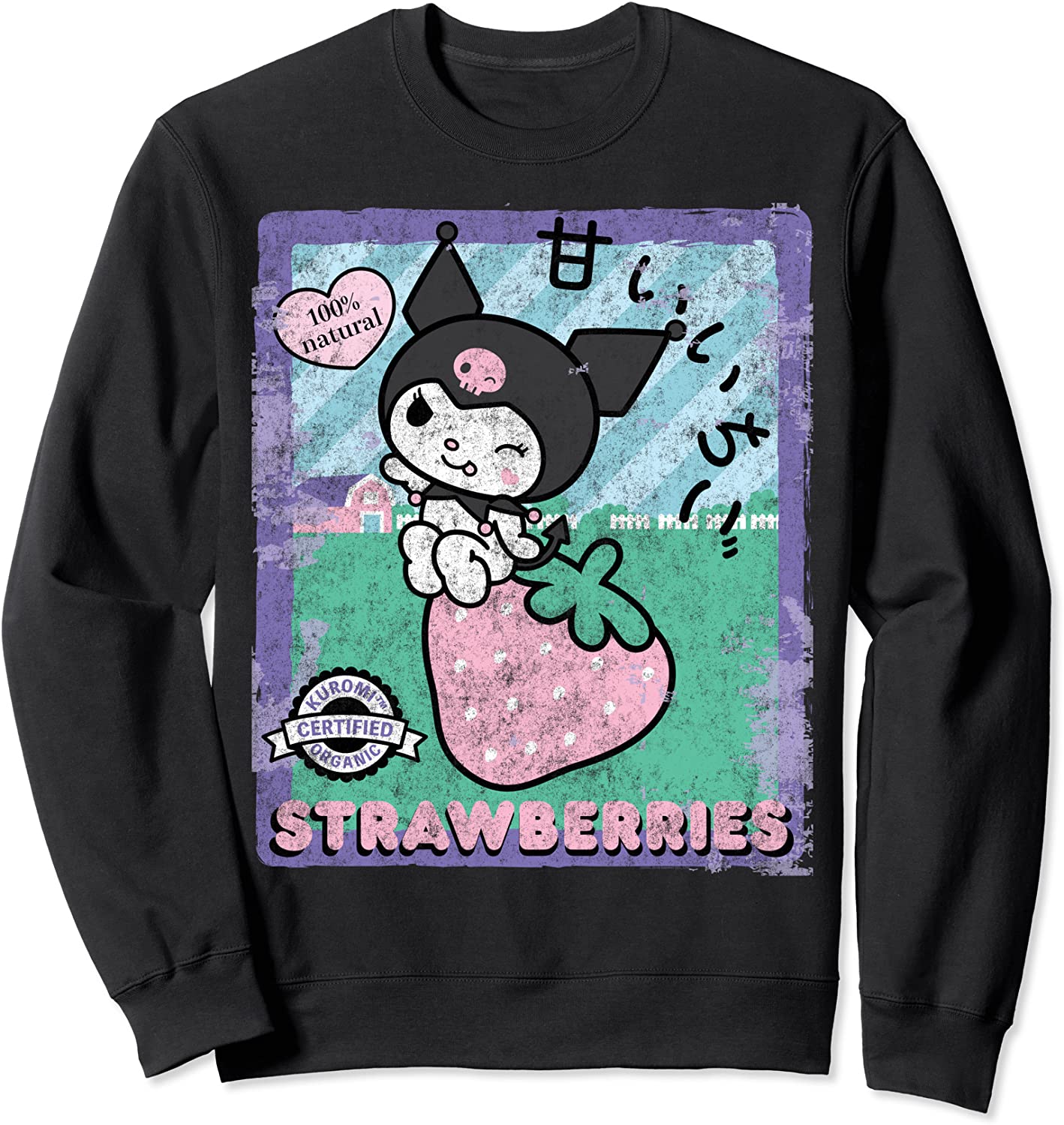 Kuromi Strawberry Picking Strawberries Farm Sweatshirt