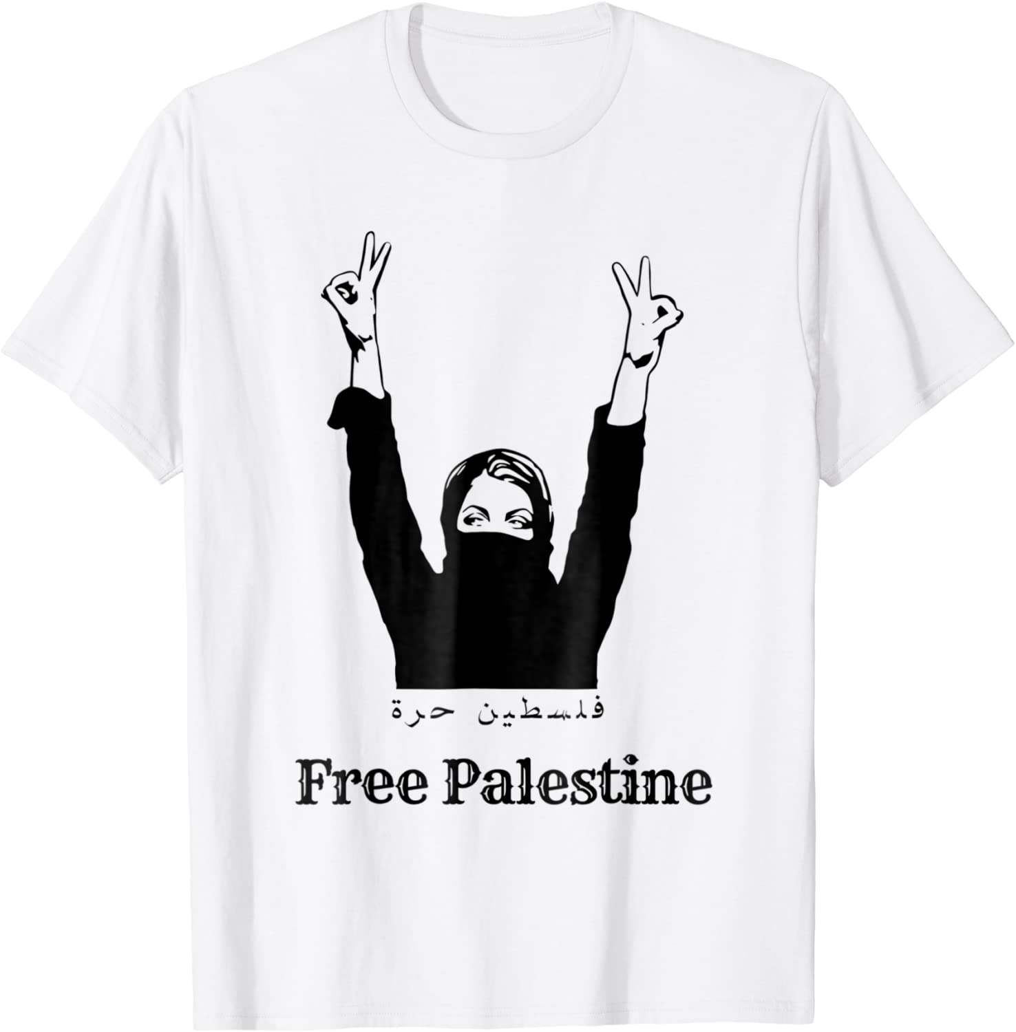 Free Palestine Tshirt