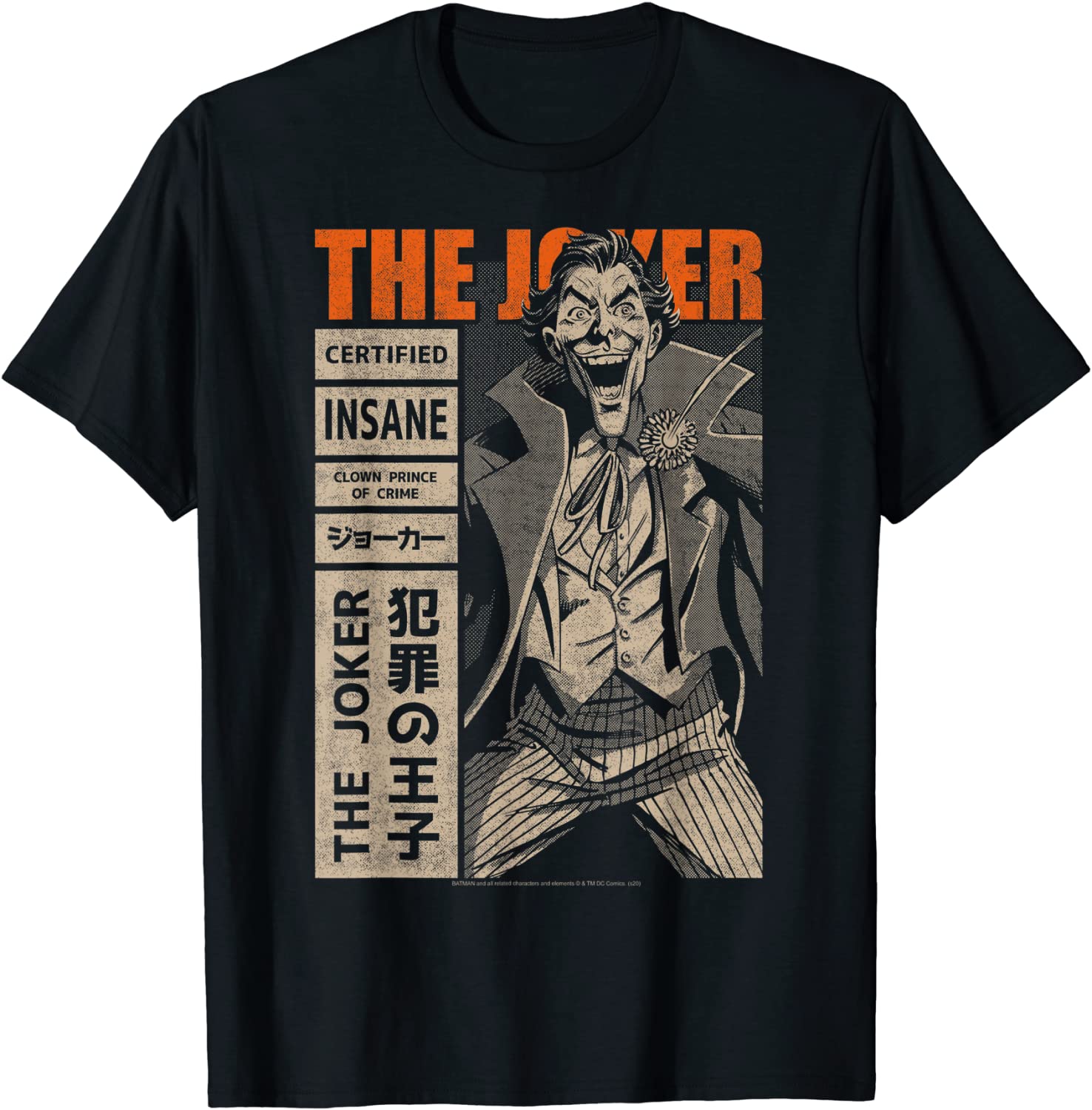 DC Comics The Joker Certified Insane T-Shirt