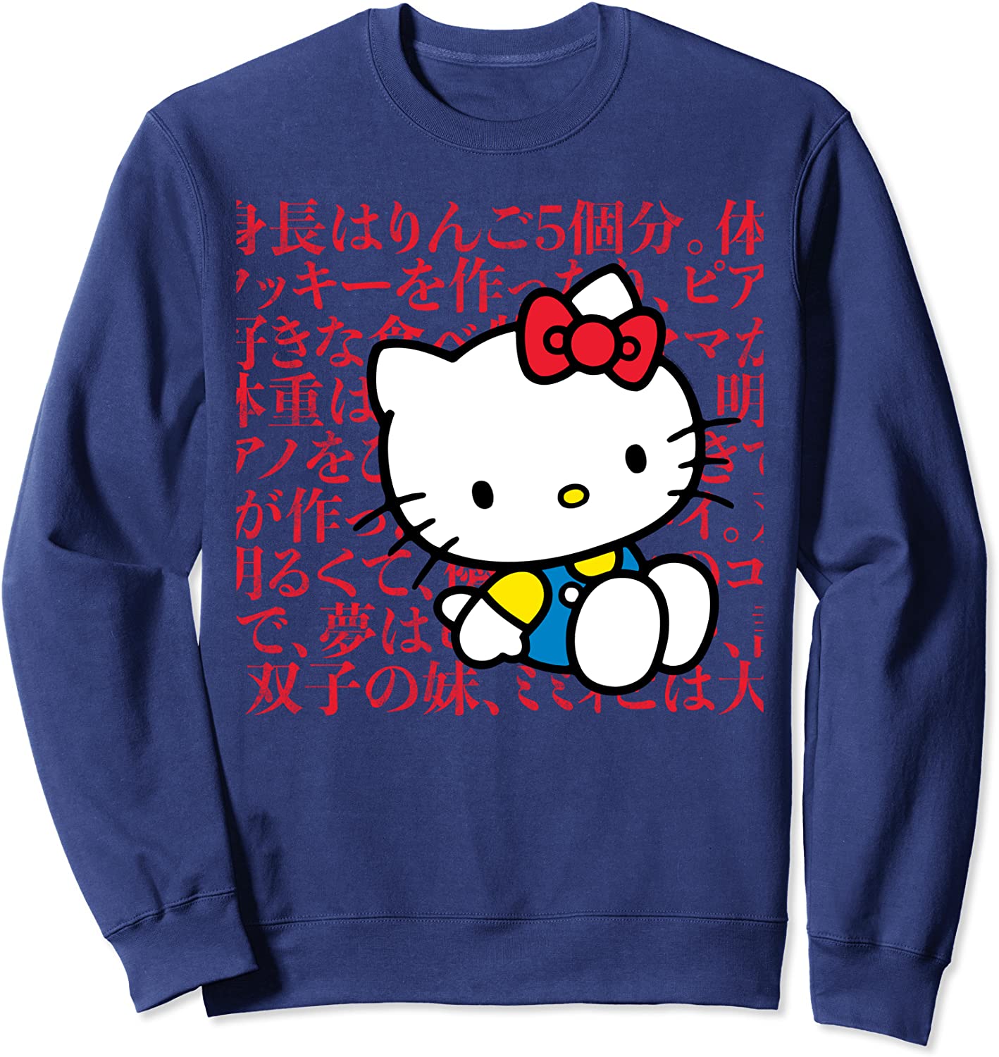 Hello Kitty Kanji Japanese Biography Sweatshirt